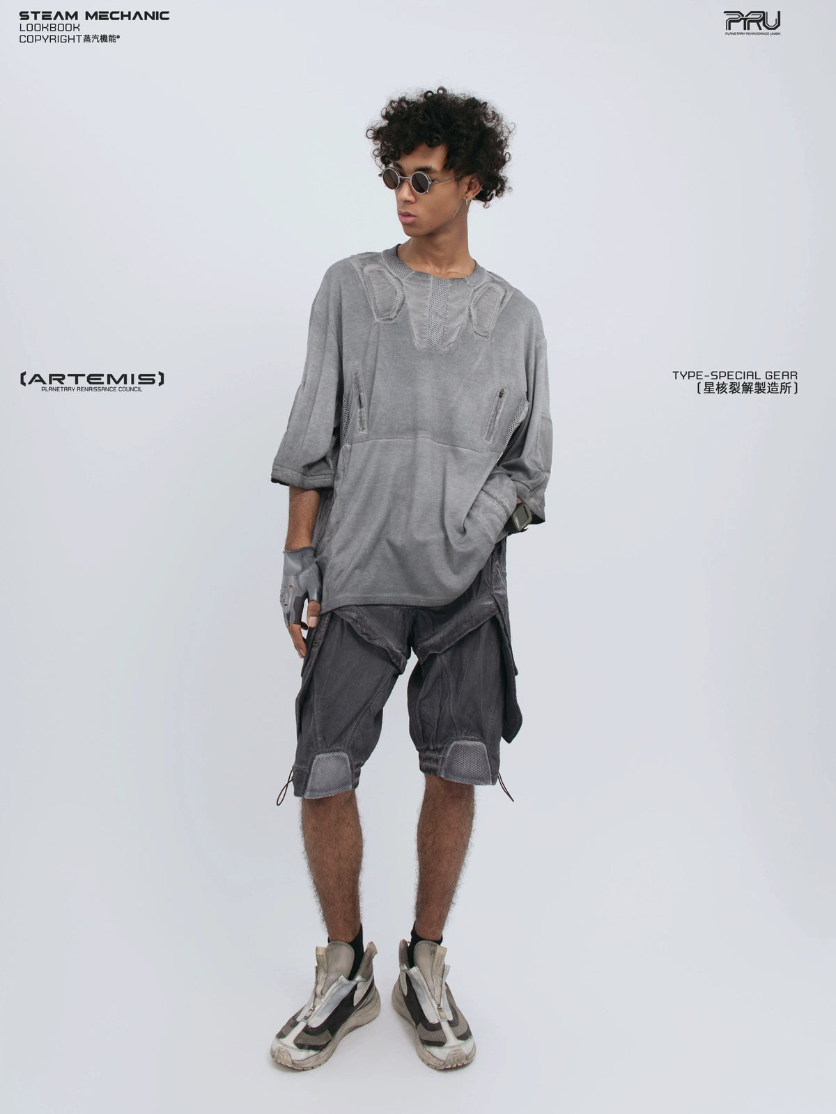 STARCORE moon dust gray distressed mesh tee — alternate product view