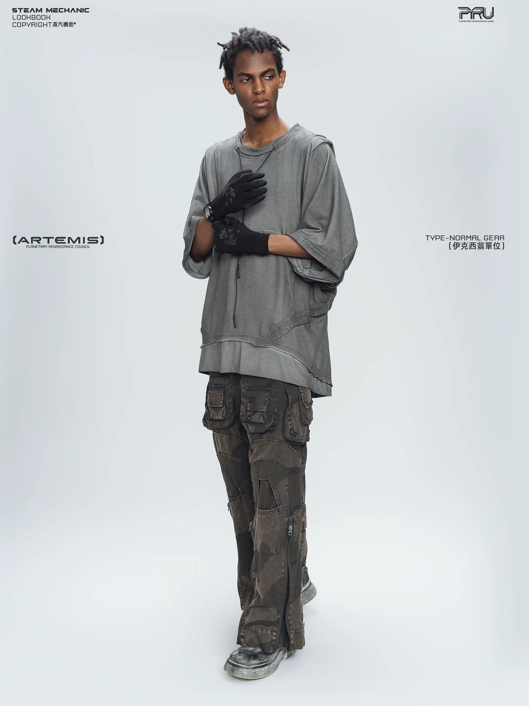IXION dead leaf brown washed camouflage combat pants — alternate product view