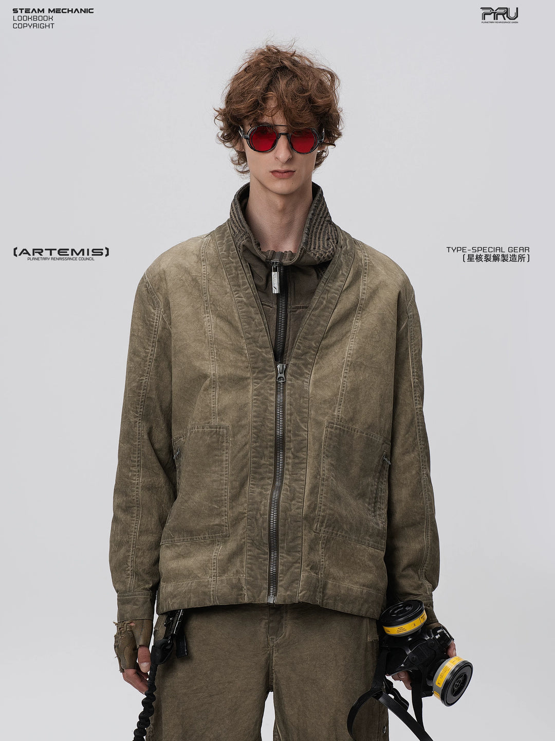 GAIA gravel brown open-collar technical robe — front modeled product view