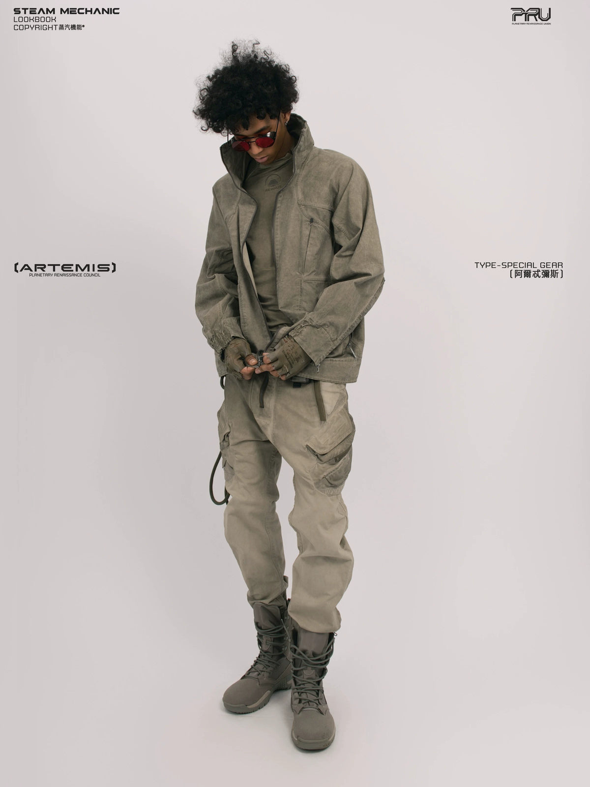 ARTEMIS xirang brown tuck-paneled technical jacket — full-length styled view