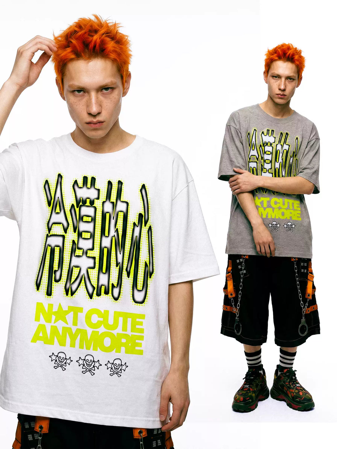 DEADENDKIDS NUMB HEART oversized graphic tee — alternate product presentation