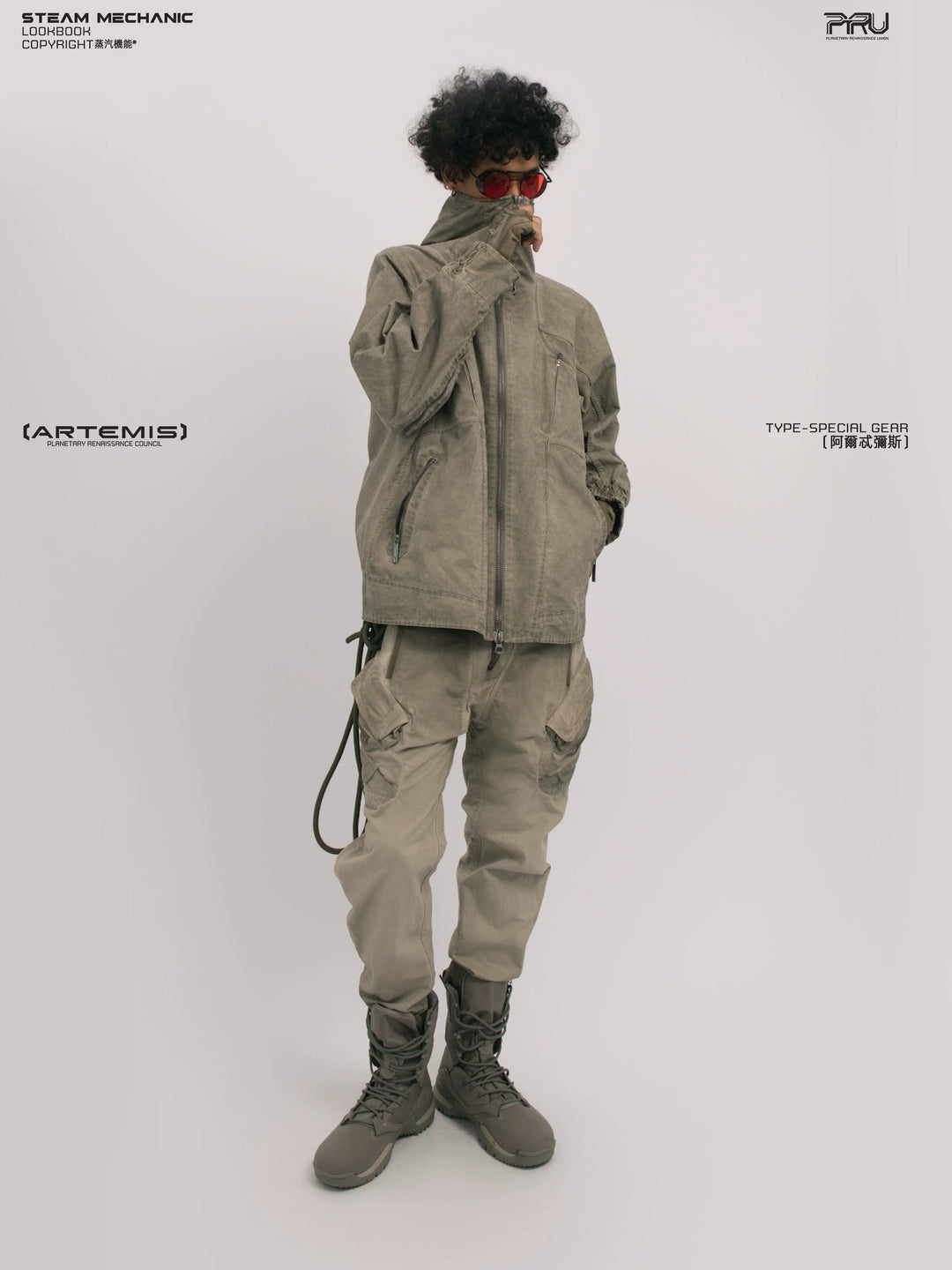 ARTEMIS xirang brown tuck-paneled technical jacket — alternate product view