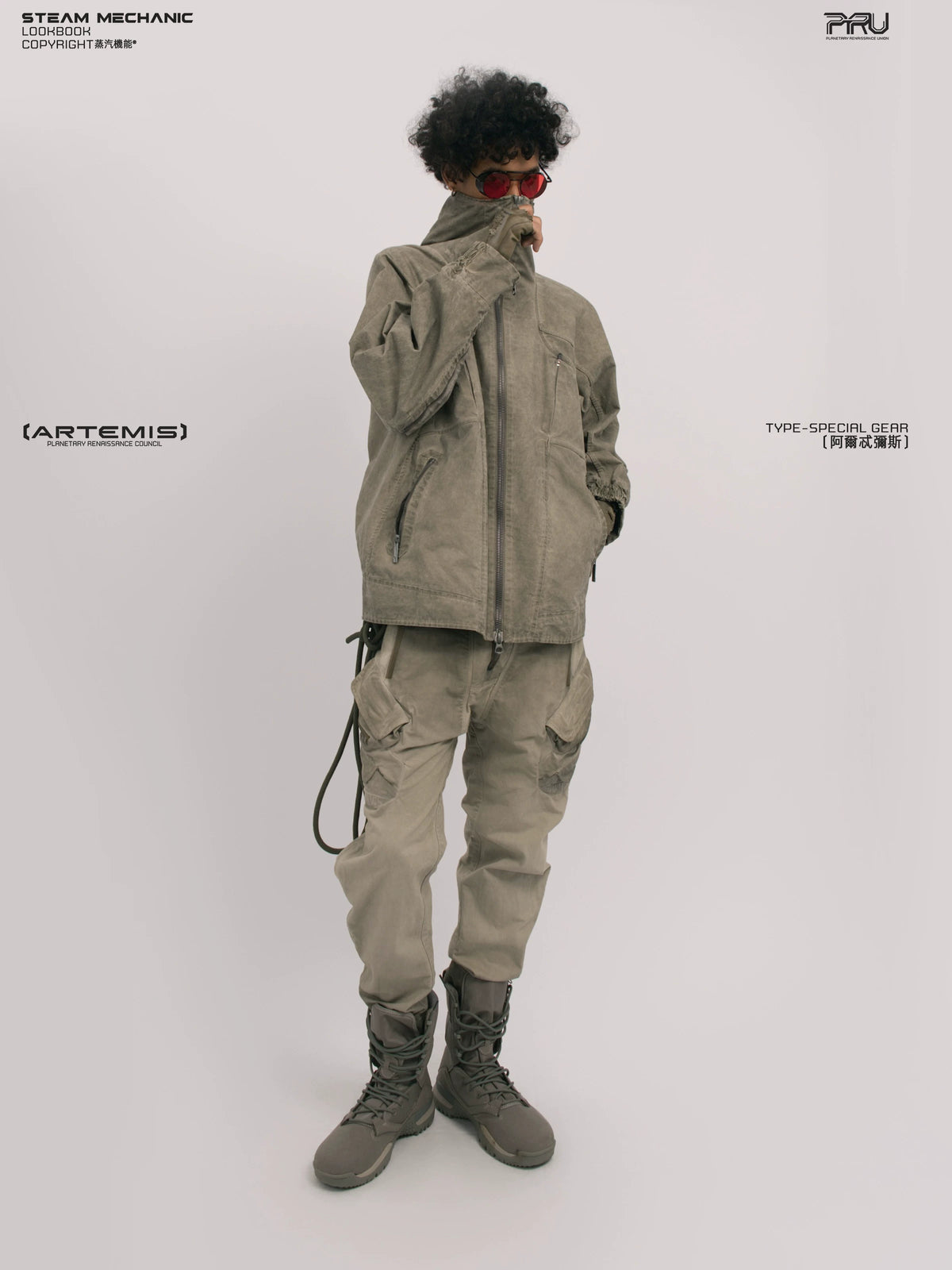 ARTEMIS xirang brown tuck-paneled technical jacket — alternate product view