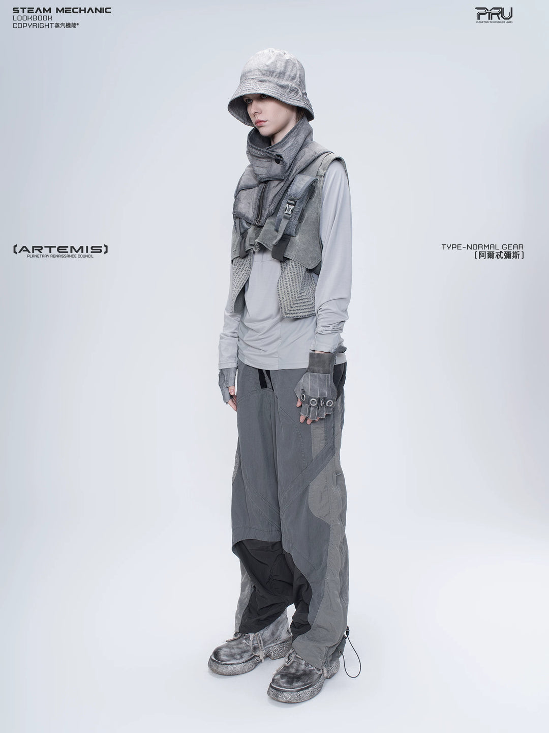 ARTEMIS moon dust gray stretch technical base-layer top — construction detail
