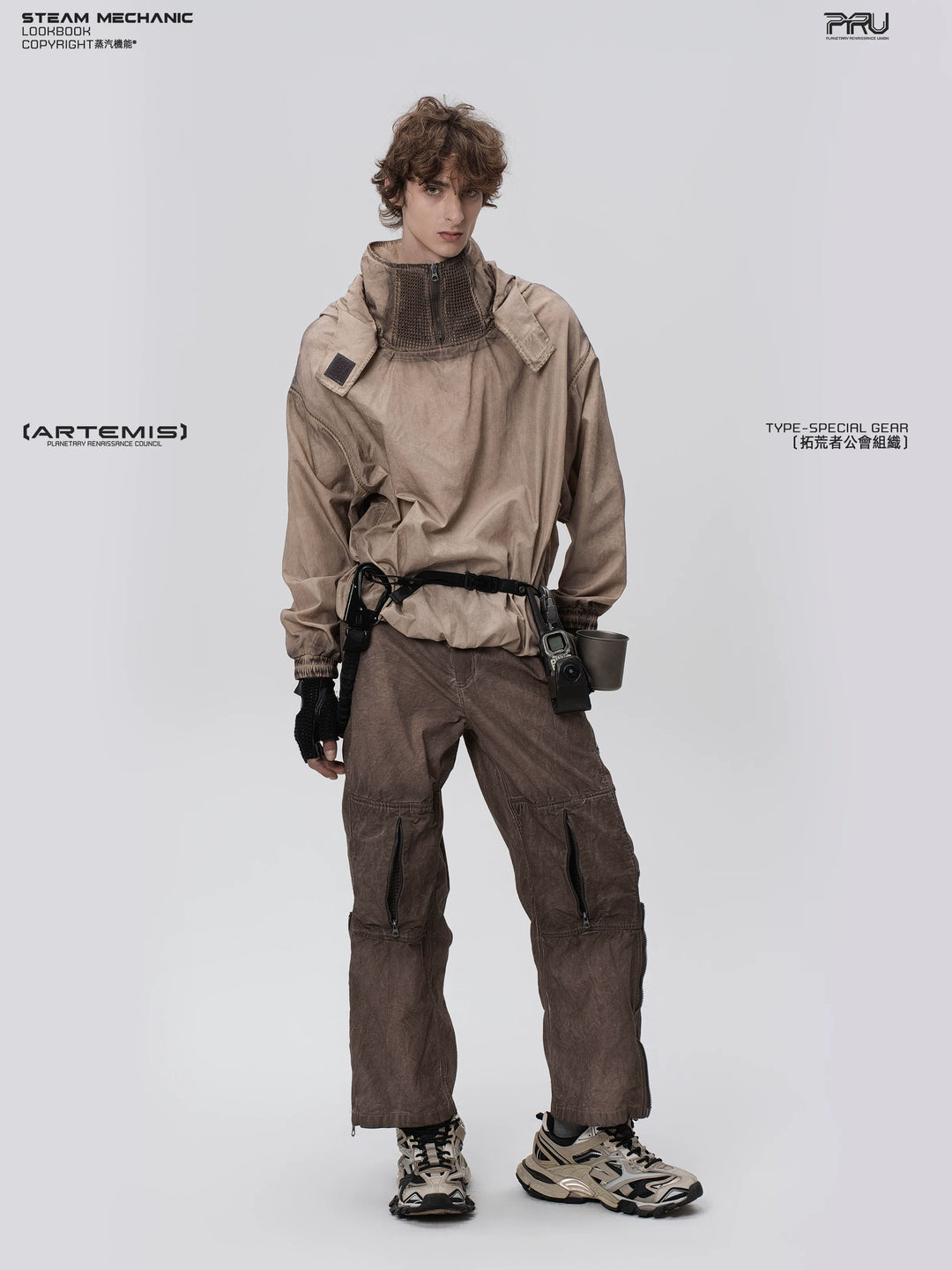 PIONEER ochre brown knee-mesh utility work pants — material and silhouette detail