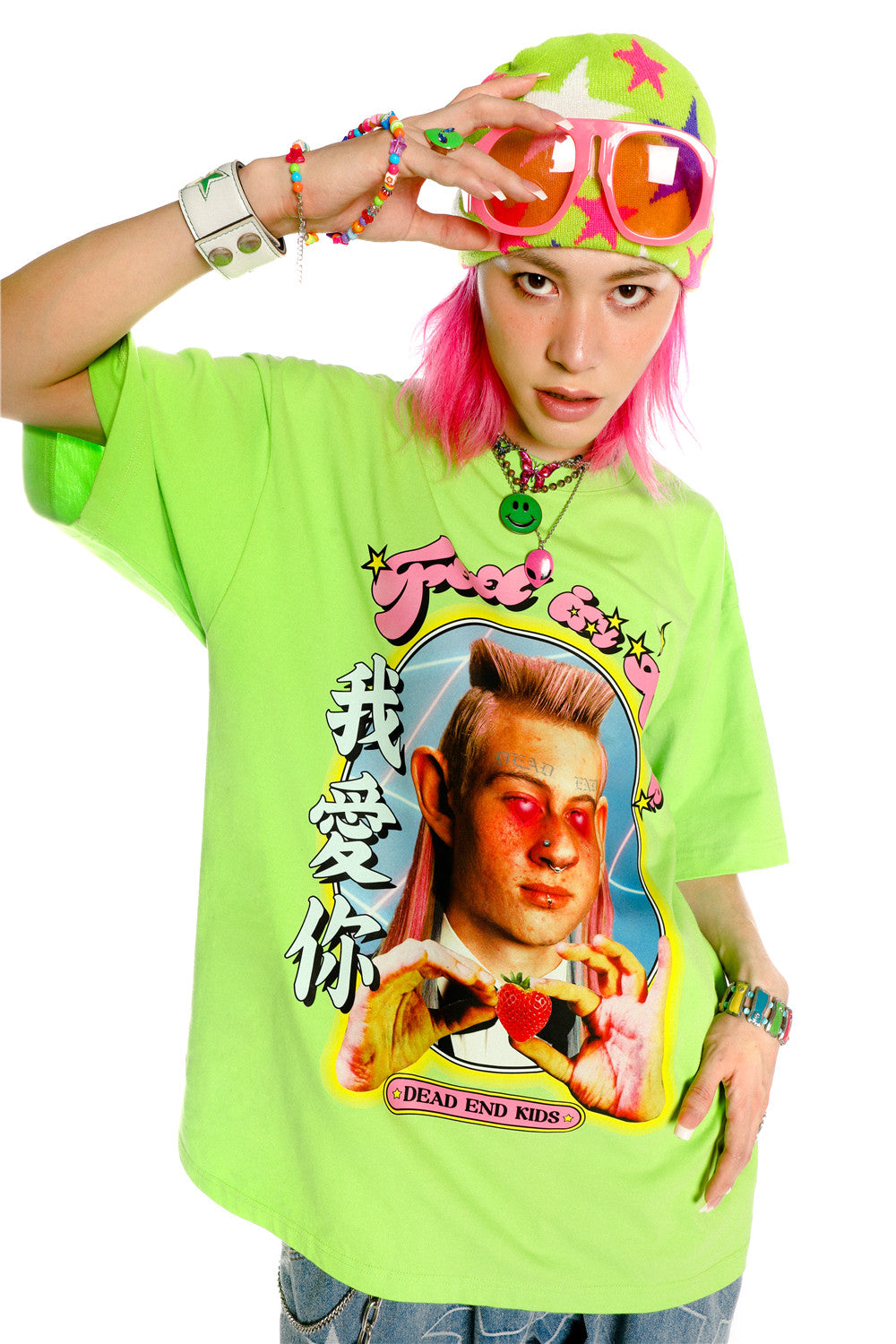 DEADENDKIDS LOVE HATE oversized graphic tee — full-length modeled view