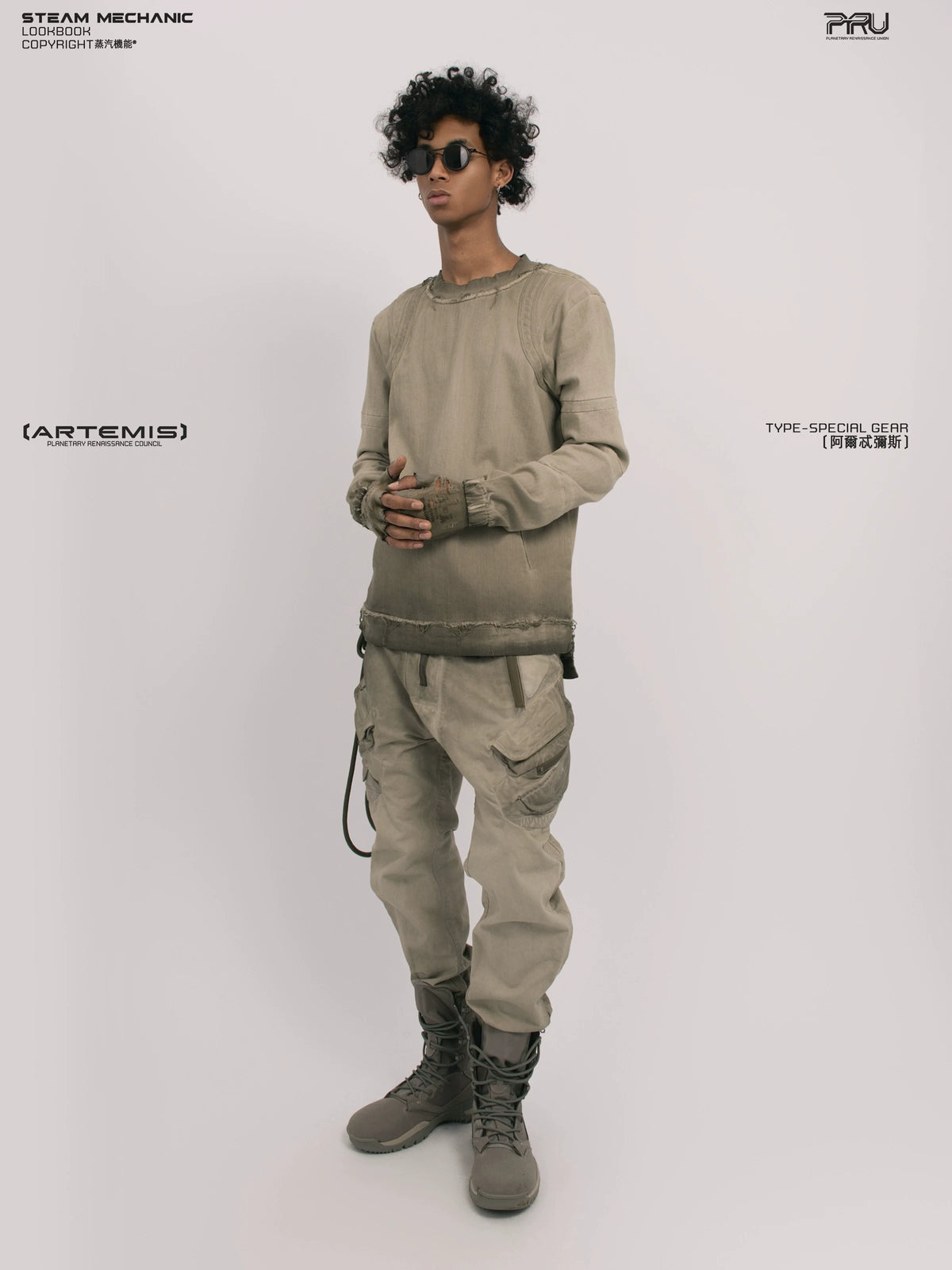 CHAOS ERA xirang brown raw-edge long-sleeve top — side modeled view