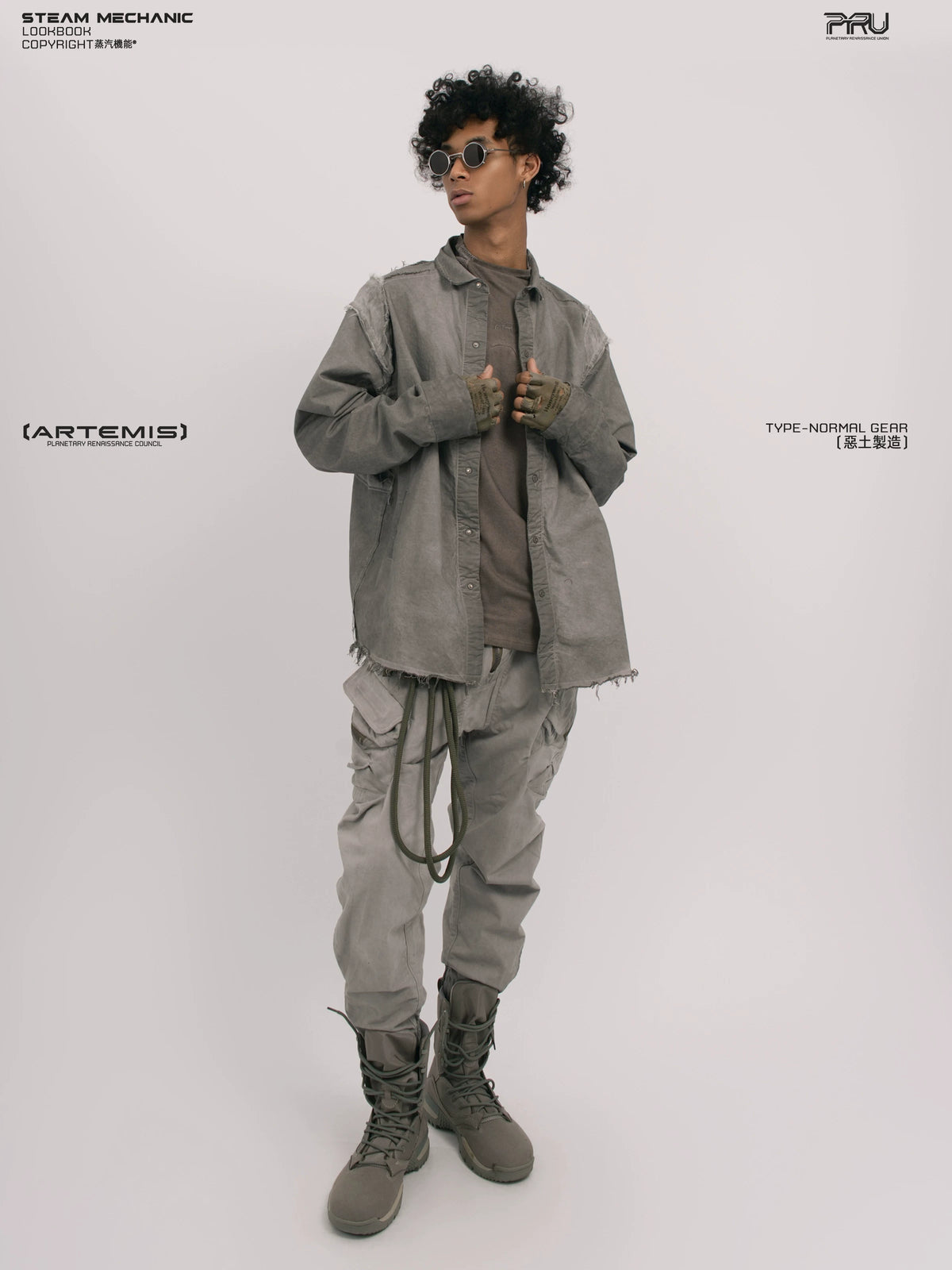 CHAOS ERA moon dust gray raw-edge technical shirt — rear modeled view