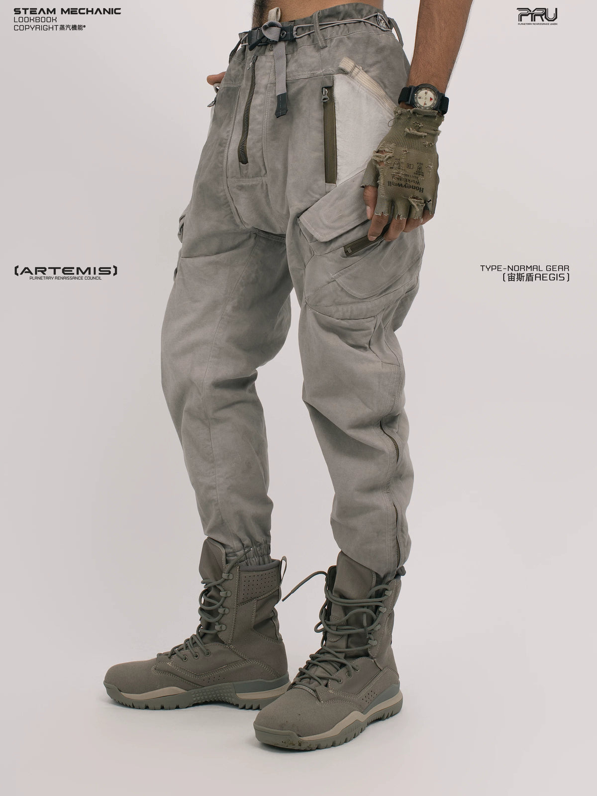 AEGIS lunar sea gray multi-pocket moto pants — full-length styled view