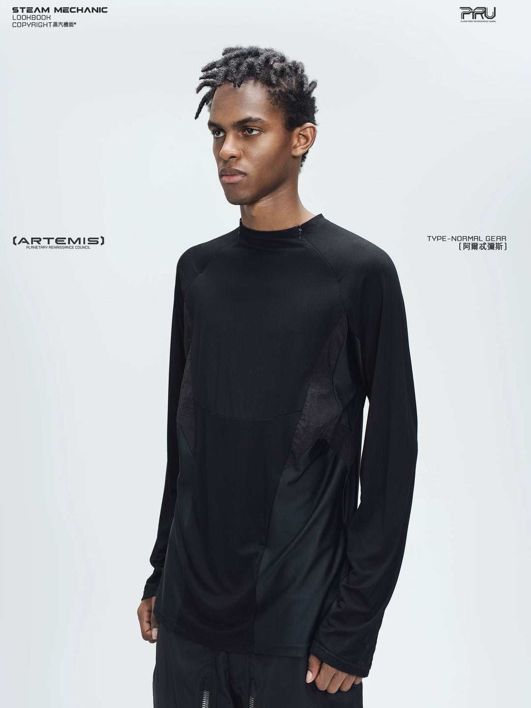 ARTEMIS stardust black stretch technical base-layer top — side modeled view