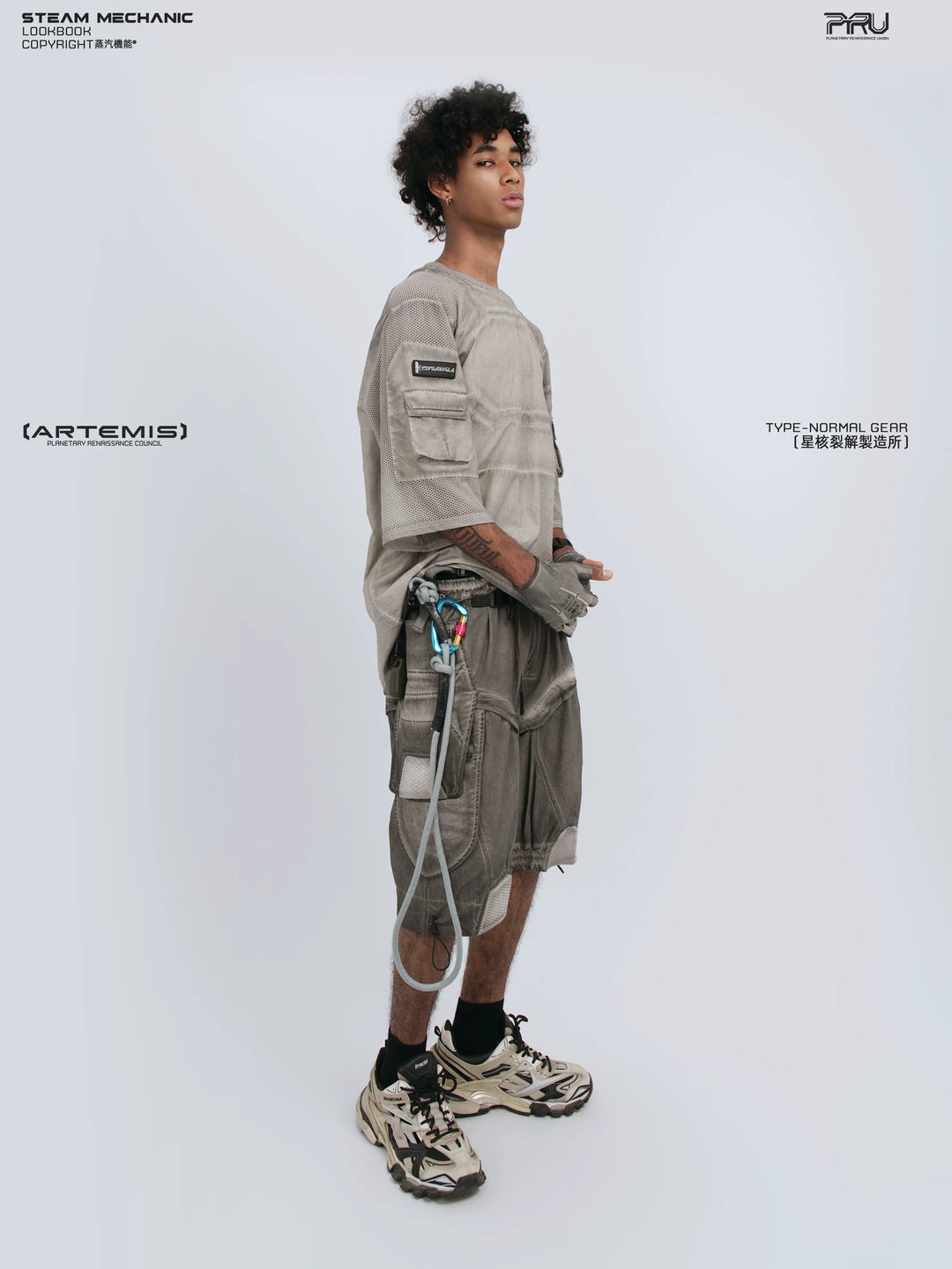 STARCORE xirang brown velcro mesh tee — construction detail