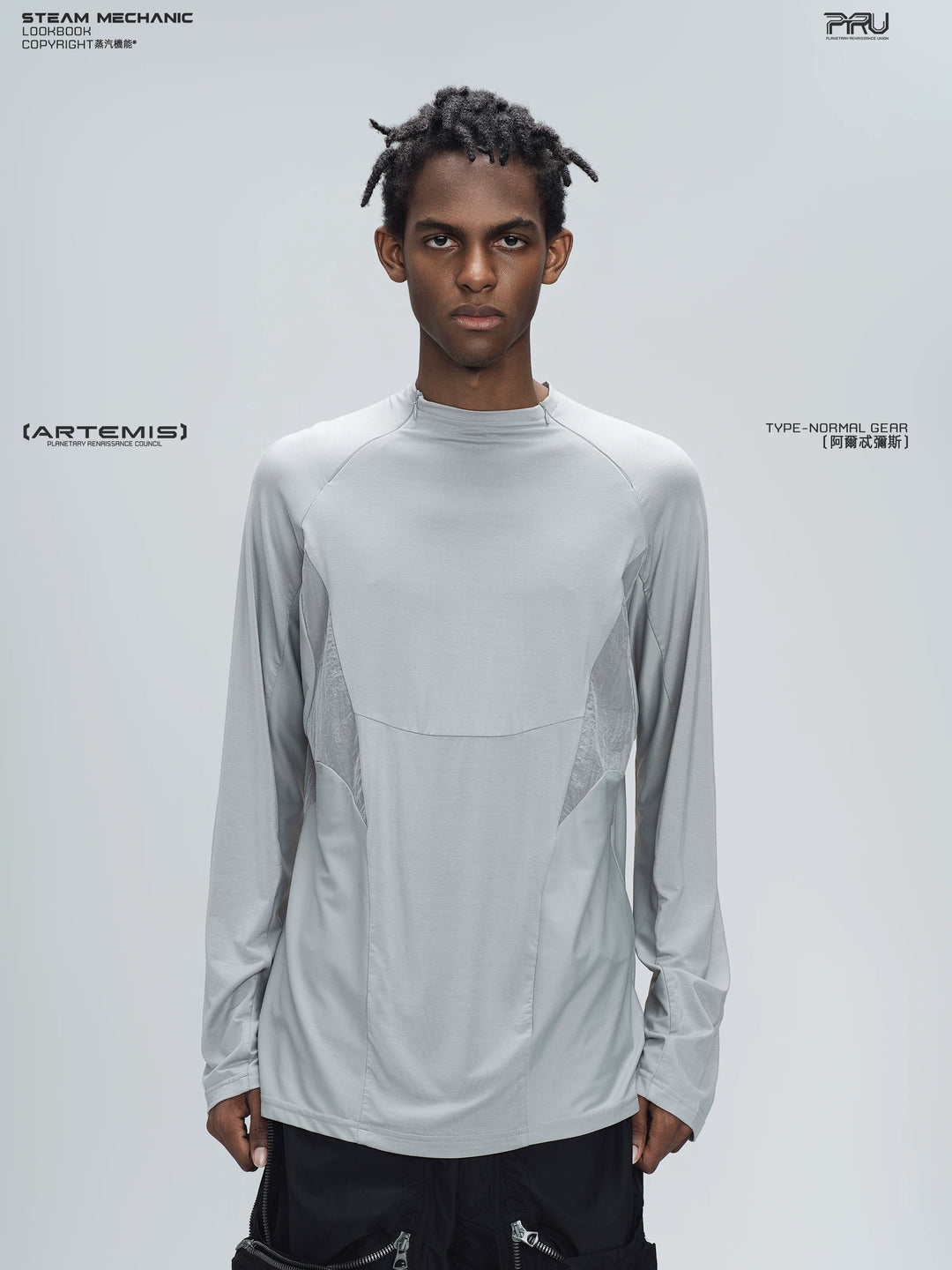 ARTEMIS moon dust gray stretch technical base-layer top — front modeled product view
