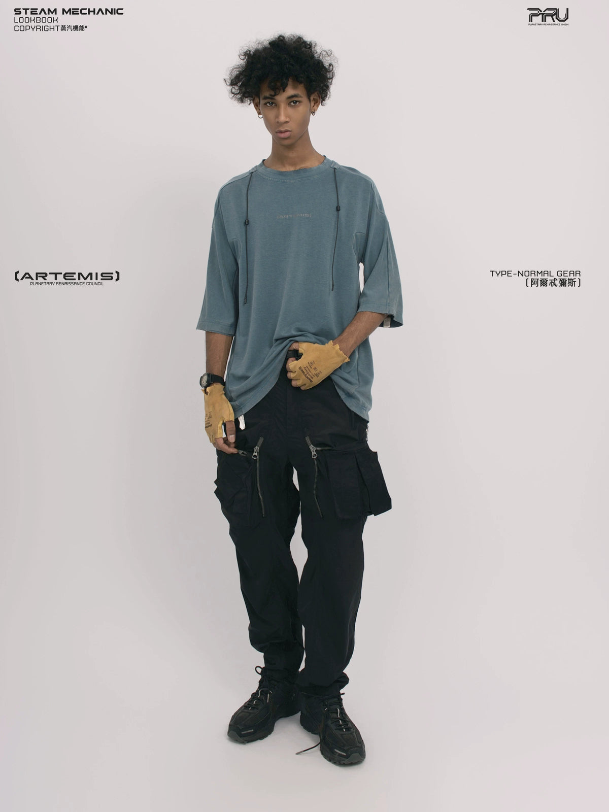 LIGHTSHADOW mycelium blue deconstructed technical tee — alternate modeled angle