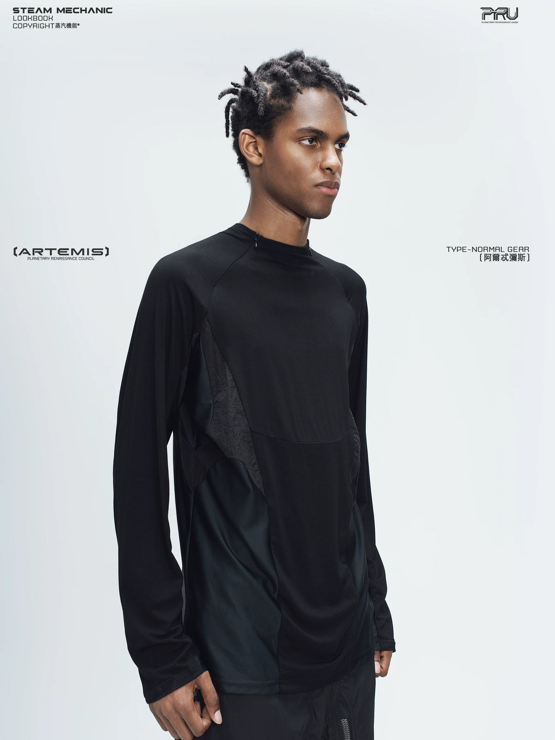 ARTEMIS stardust black stretch technical base-layer top — alternate modeled angle