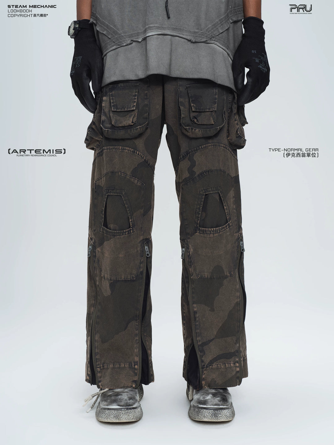 IXION dead leaf brown washed camouflage combat pants — front modeled product view
