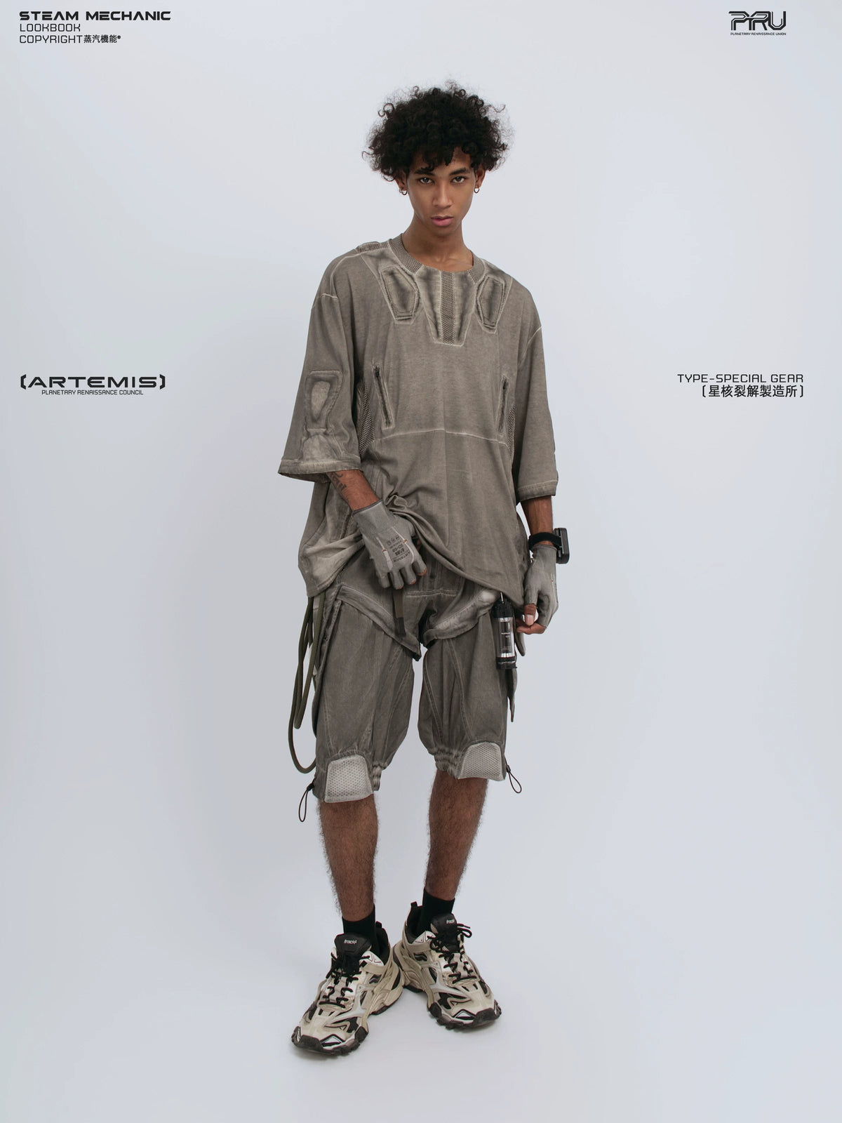 STARCORE xirang brown distressed mesh tee — side modeled view