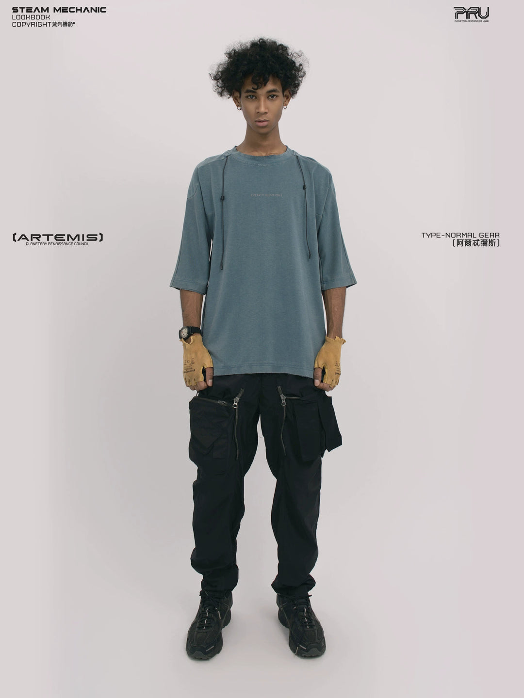 LIGHTSHADOW mycelium blue deconstructed technical tee — front modeled product view