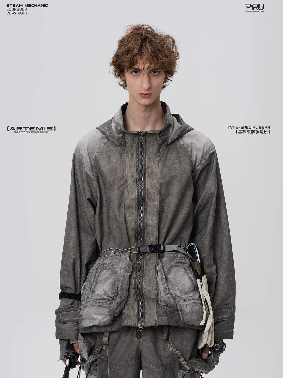 STARCORE meteor gray distressed work jacket — front modeled product view