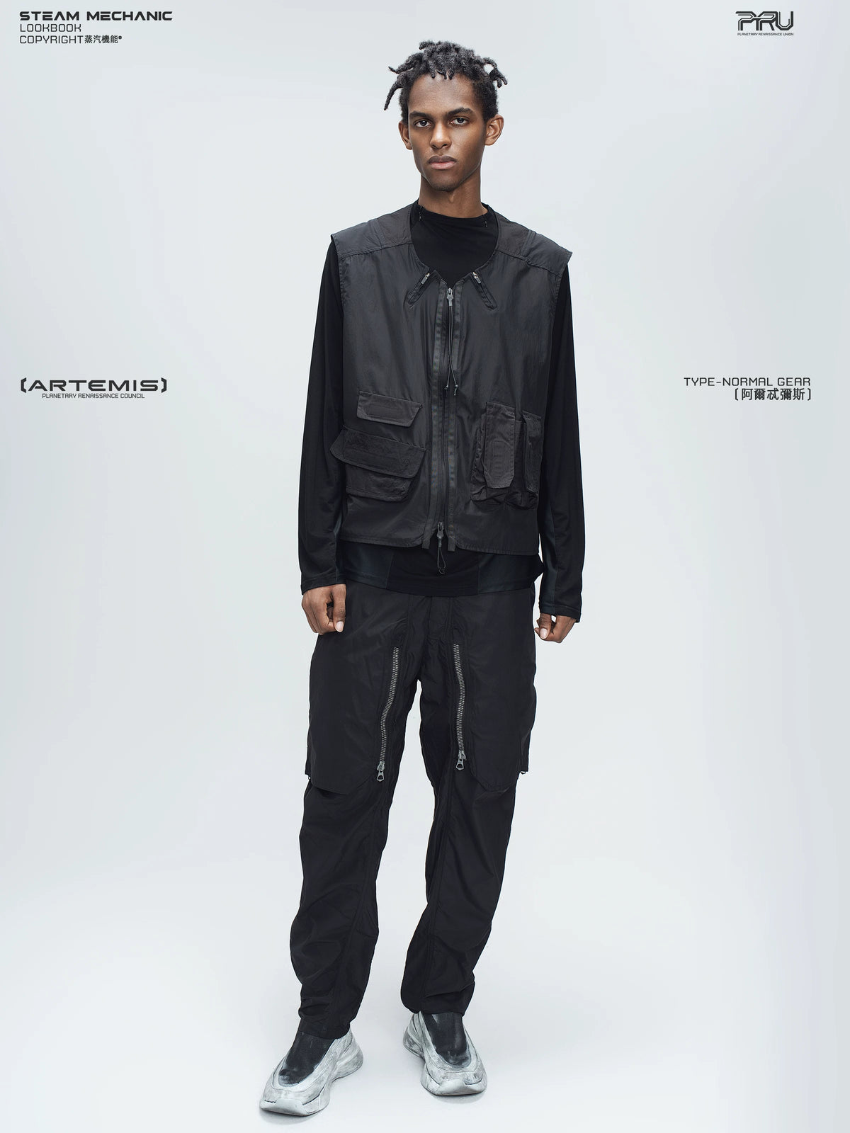 ARTEMIS stardust black stretch technical base-layer top — construction detail
