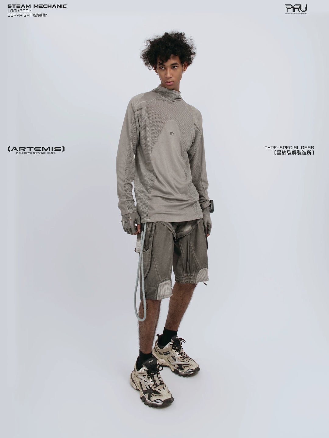 STARCORE ash tundra mesh-panel long-sleeve top a — construction detail