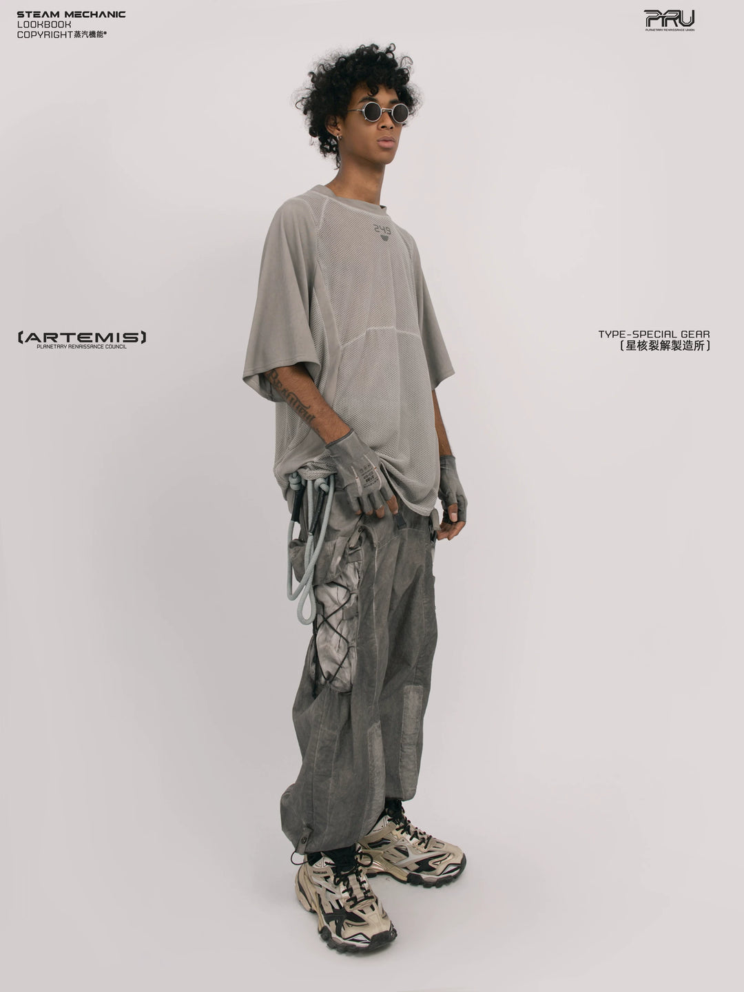 STARFIELD WELDER lunar sea gray distressed mesh tee — alternate product view