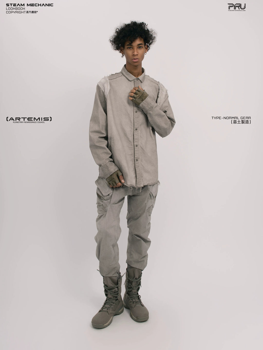 CHAOS ERA nightfall gray raw-edge technical shirt — full-length styled view