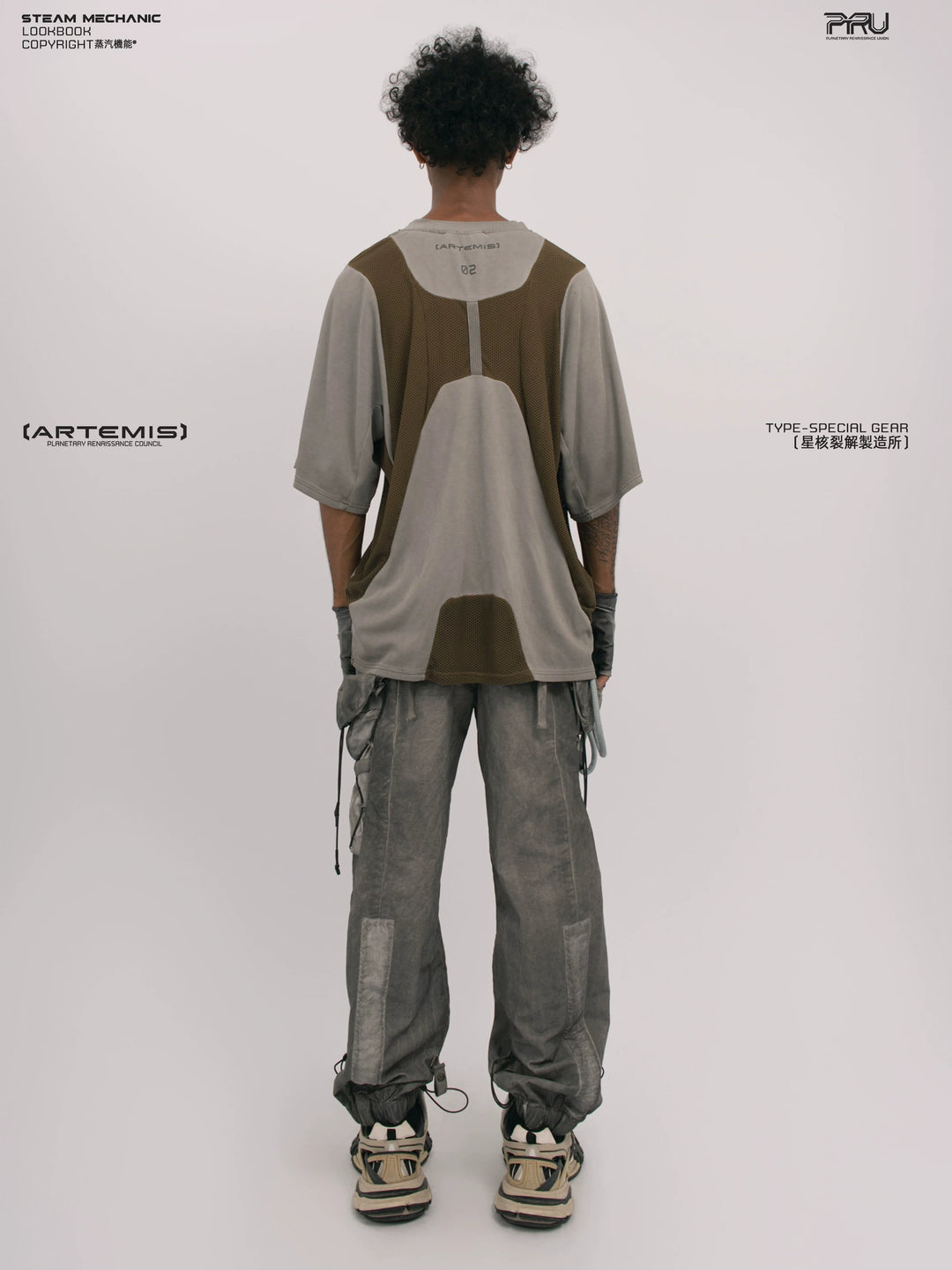 STARFIELD WELDER steel tundra distressed mesh tee — alternate product view
