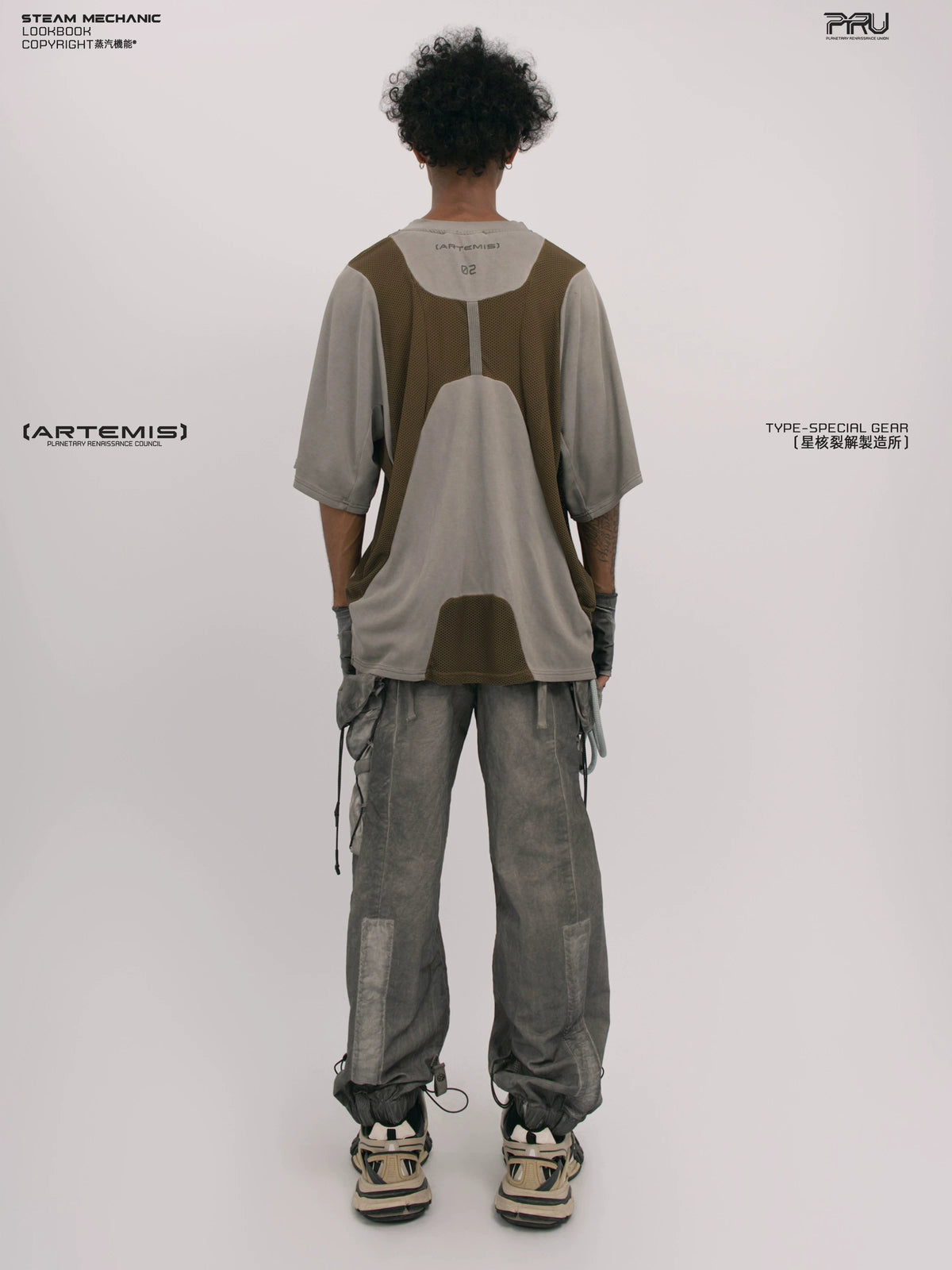 STARFIELD WELDER steel tundra distressed mesh tee — alternate product view