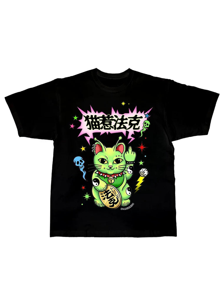DEADENDKIDS LUCKY ALIEN CAT oversized graphic tee — full-length modeled view