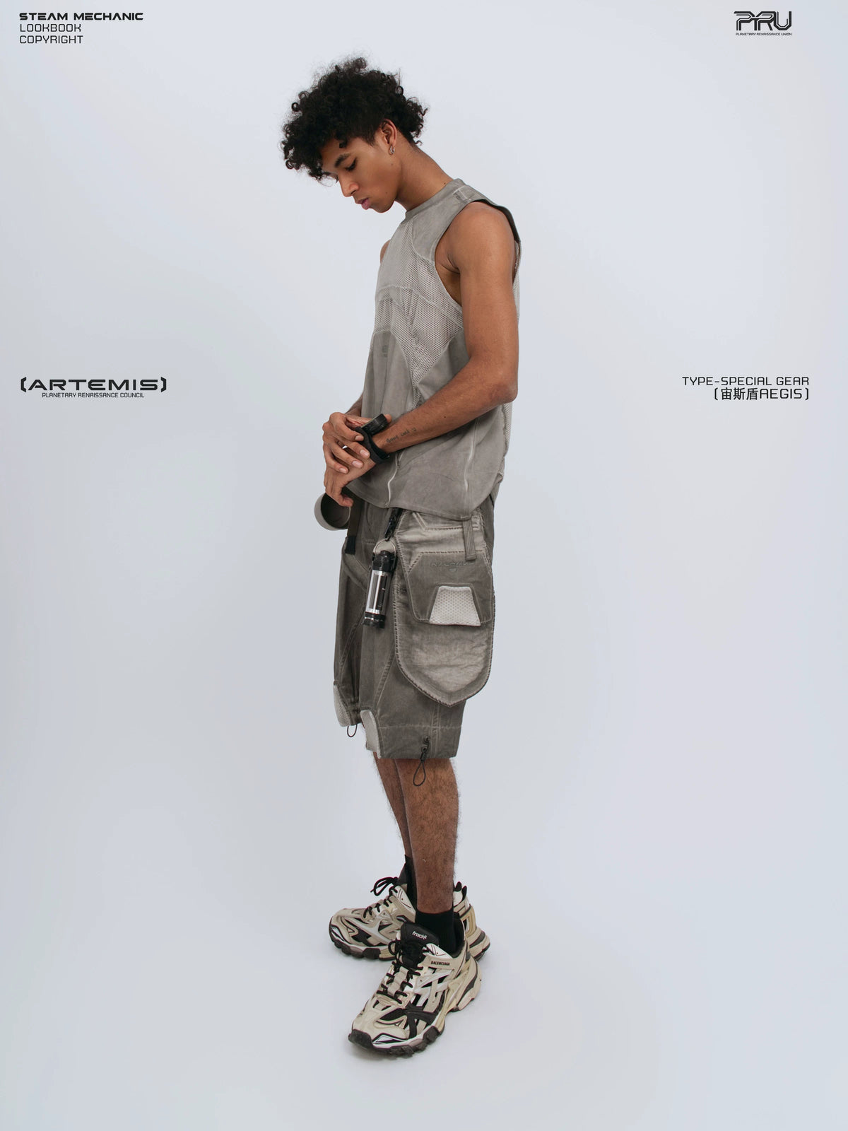 AEGIS lunar sea gray distressed mesh tank — construction detail