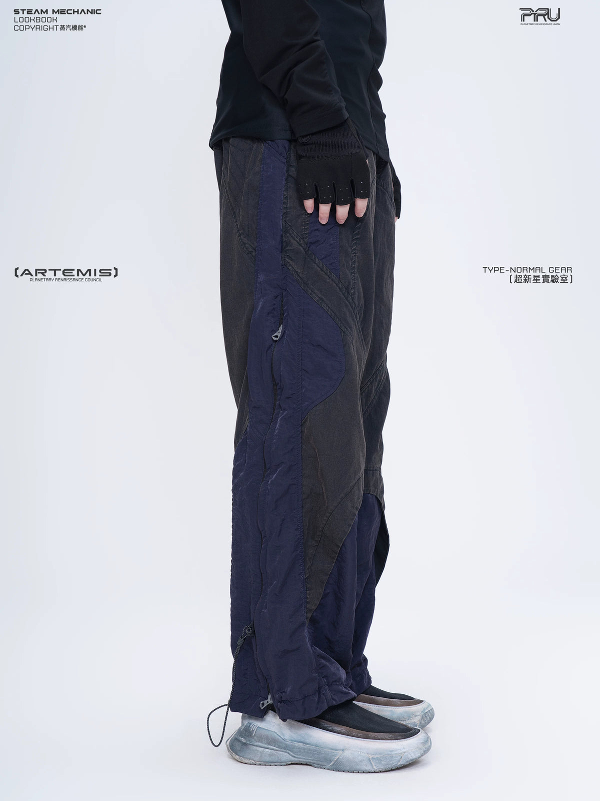SUPERNOVA zima blue metallic nylon technical pants — rear modeled view