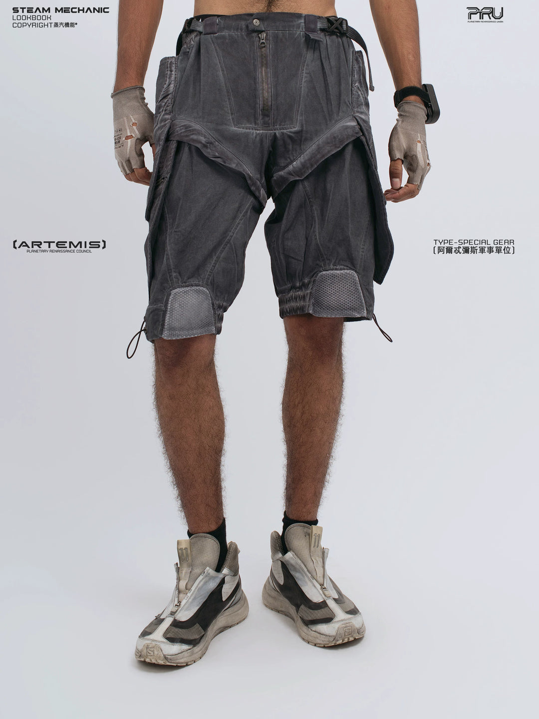 ARTEMIS stellar blue detachable technical shorts — alternate modeled angle