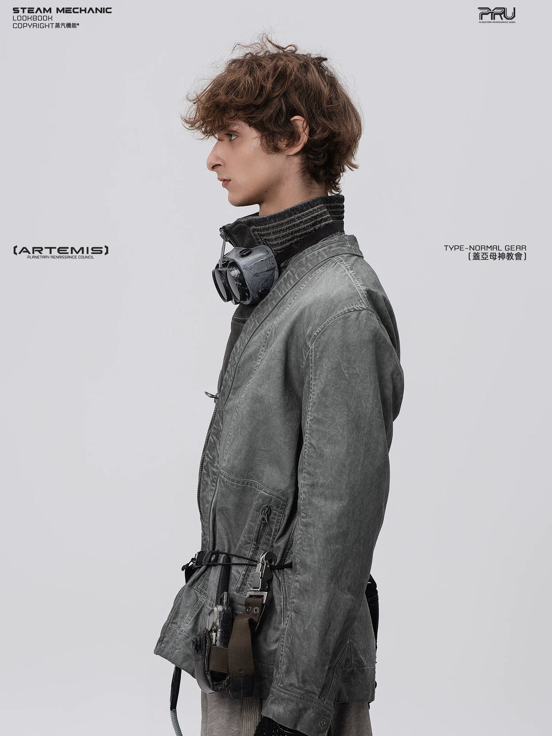 GAIA meteor gray open-collar technical robe — side modeled view