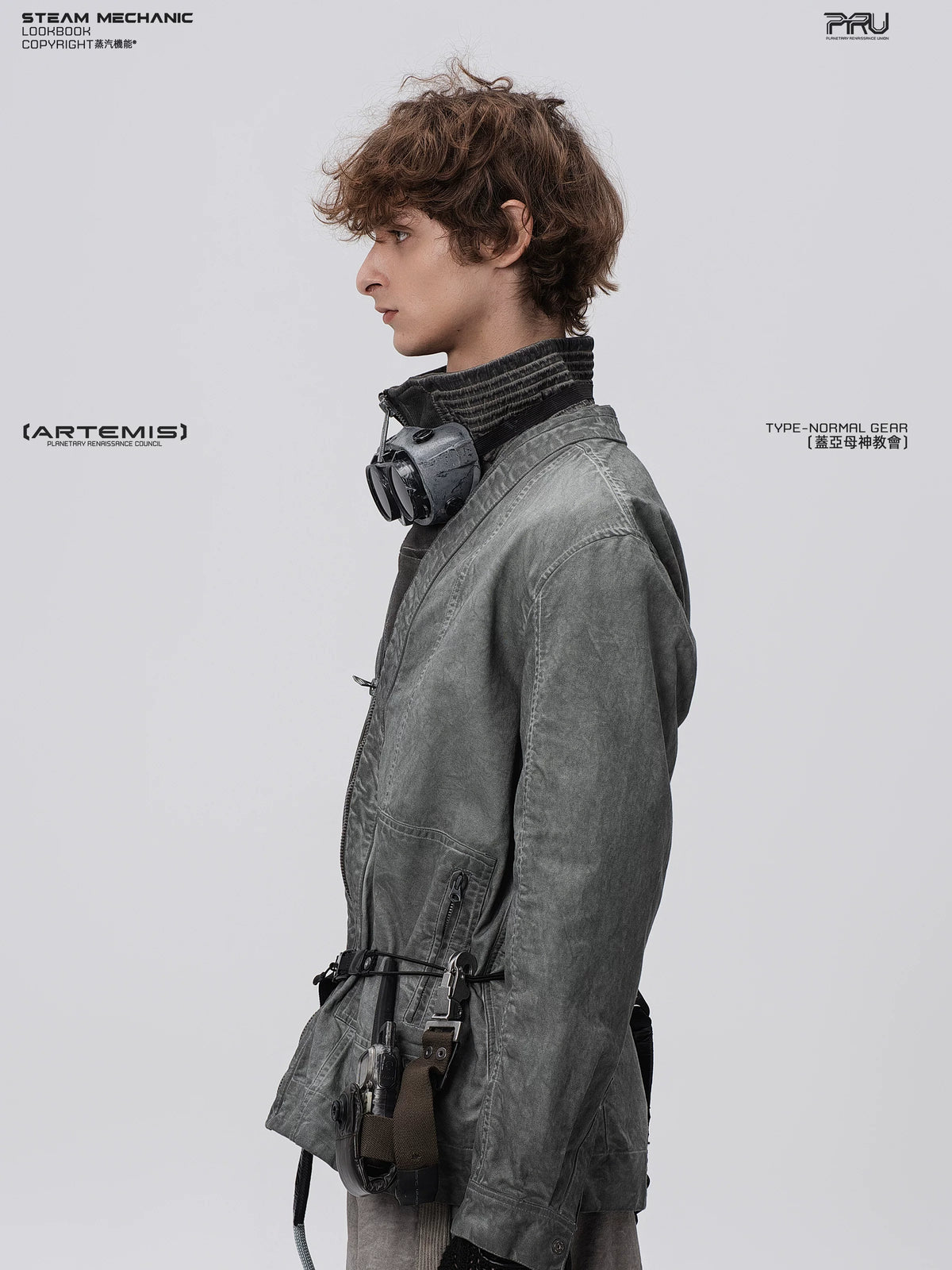 GAIA meteor gray open-collar technical robe — side modeled view