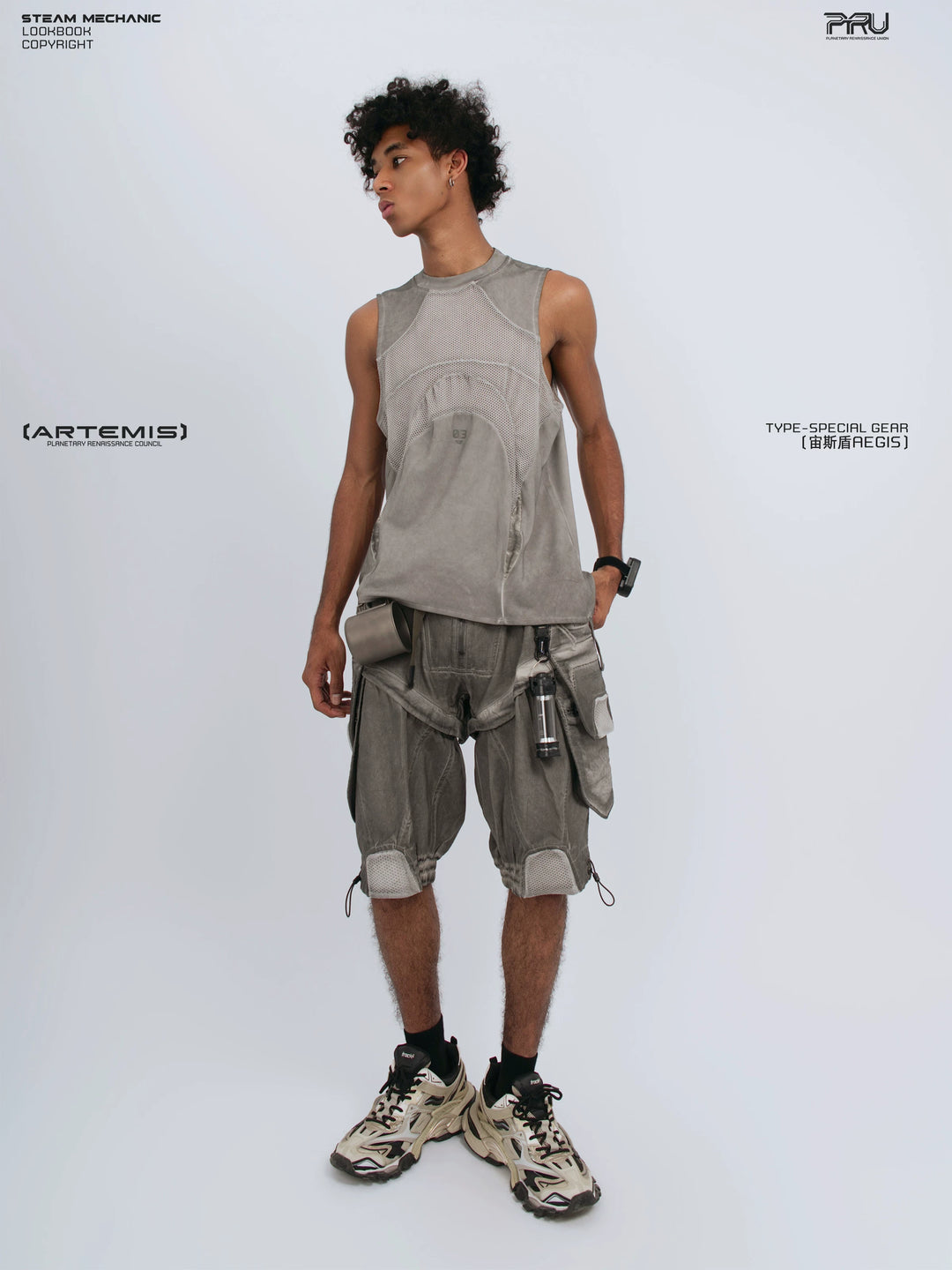 AEGIS lunar sea gray distressed mesh tank — full-length styled view
