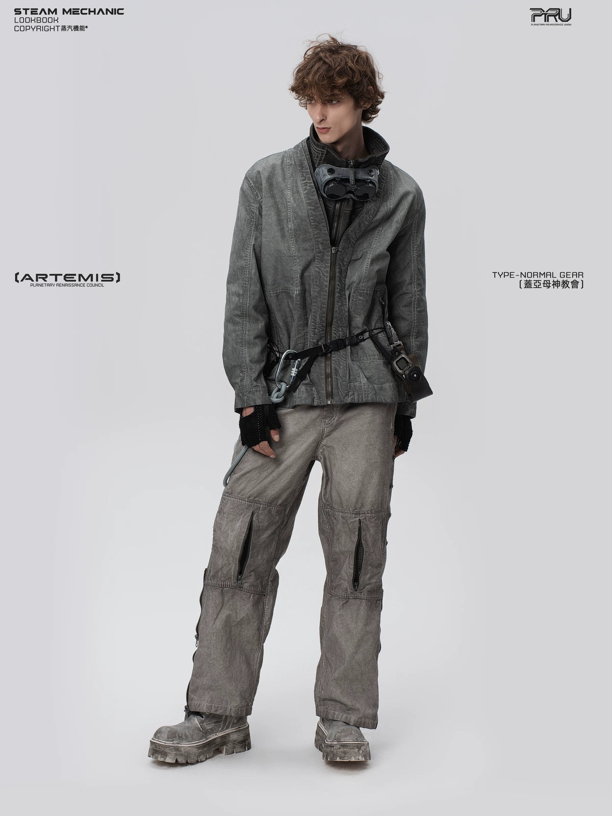 GAIA meteor gray open-collar technical robe — material and silhouette detail
