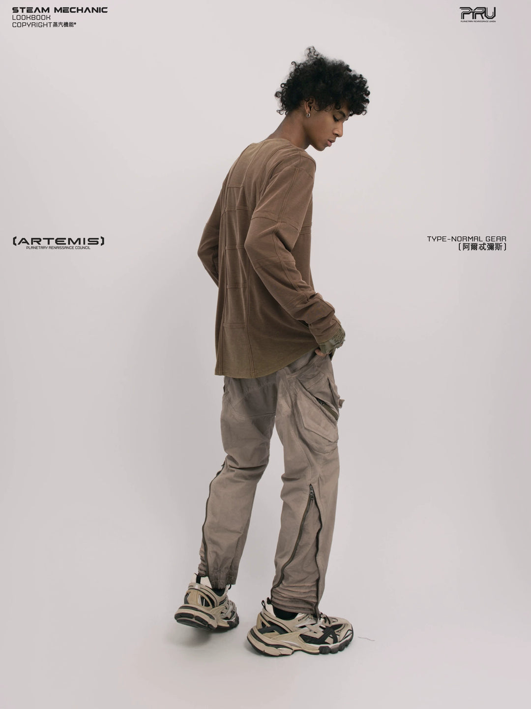 RUSTED ORBIT petrified brown mesh-panel long-sleeve top — construction detail