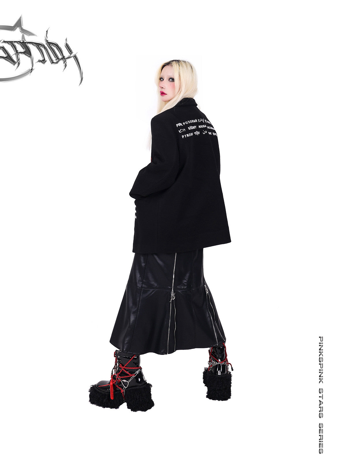 PINKSPINK ELECTRIC MOON zip-panel faux-leather maxi skirt — back three-quarter modeled view showing rear seams and zip detailing