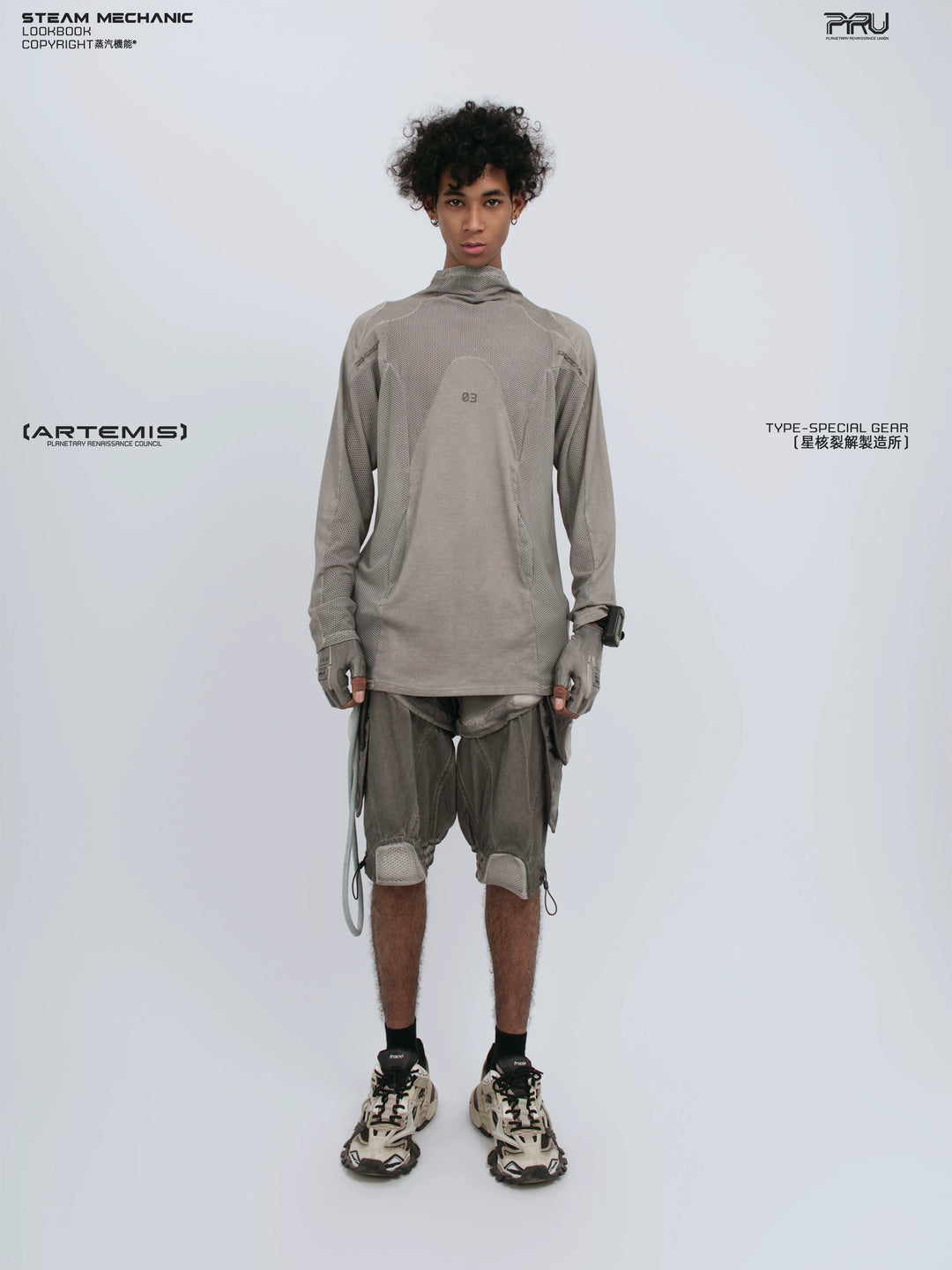 STARCORE ash tundra mesh-panel long-sleeve top a — front modeled product view
