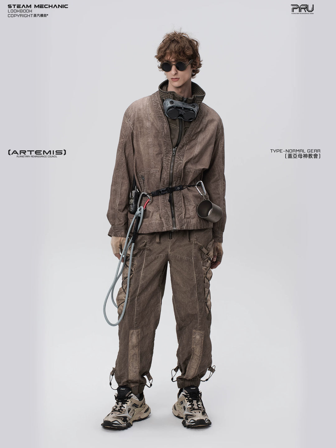 GAIA ochre brown open-collar technical robe — alternate product view