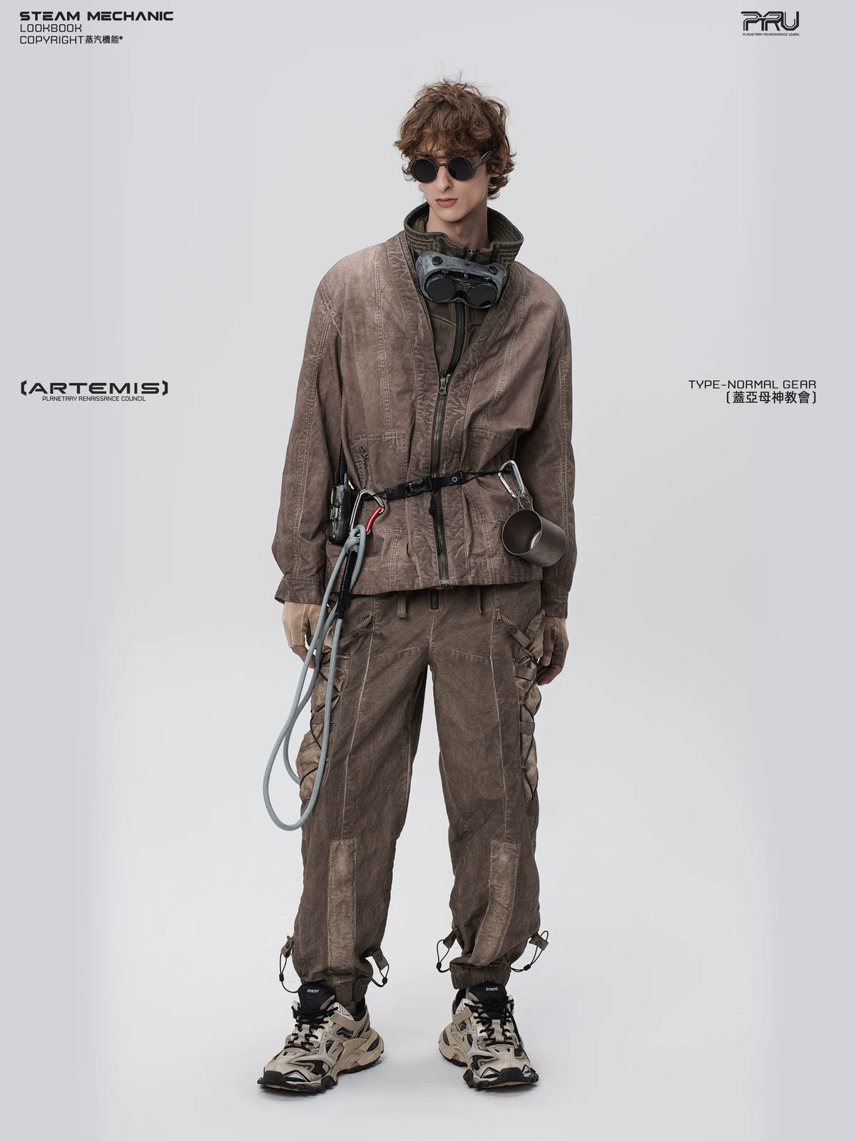 GAIA ochre brown open-collar technical robe — alternate product view
