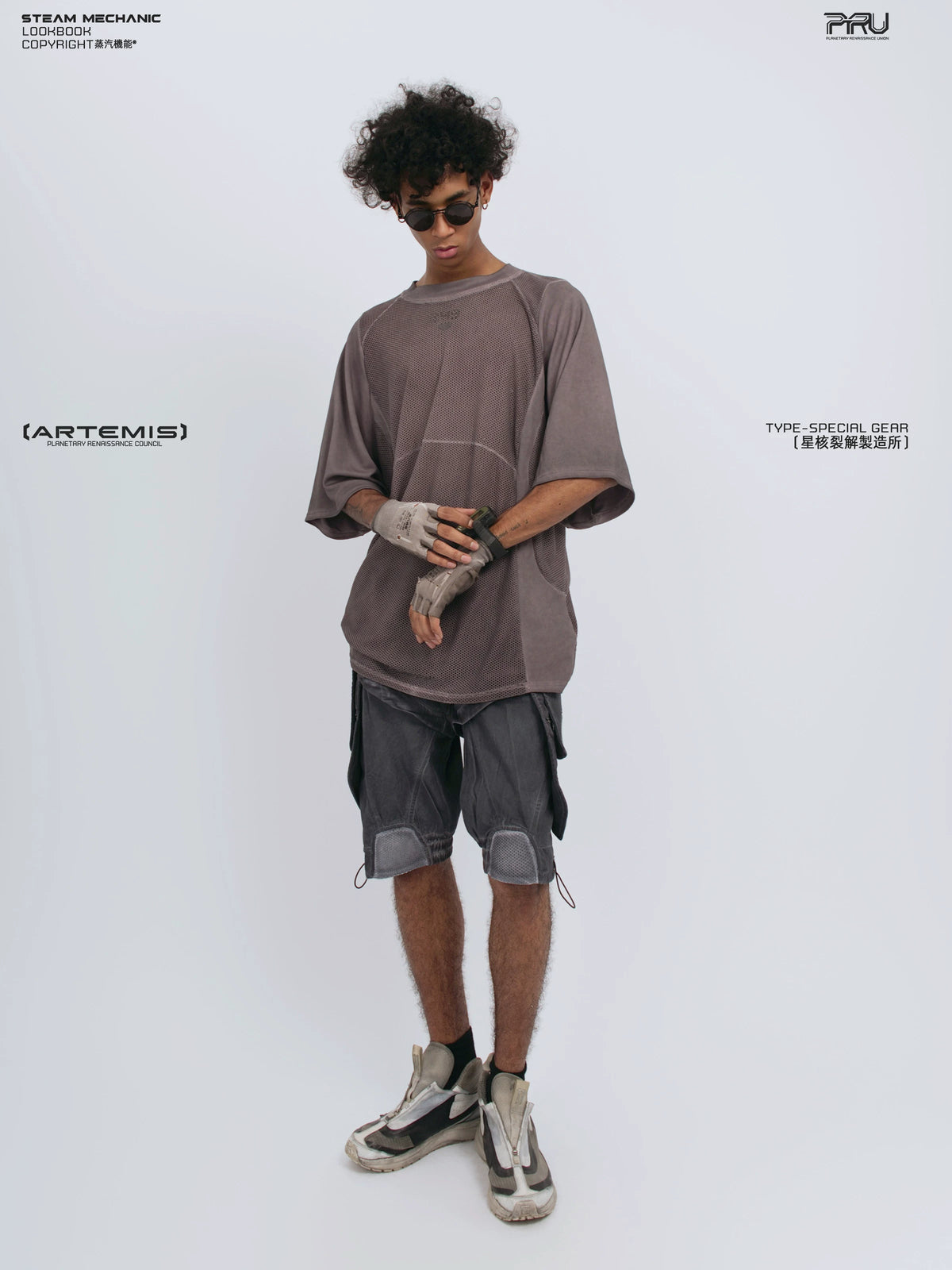 STARFIELD WELDER dust mist purple distressed mesh tee — rear modeled view