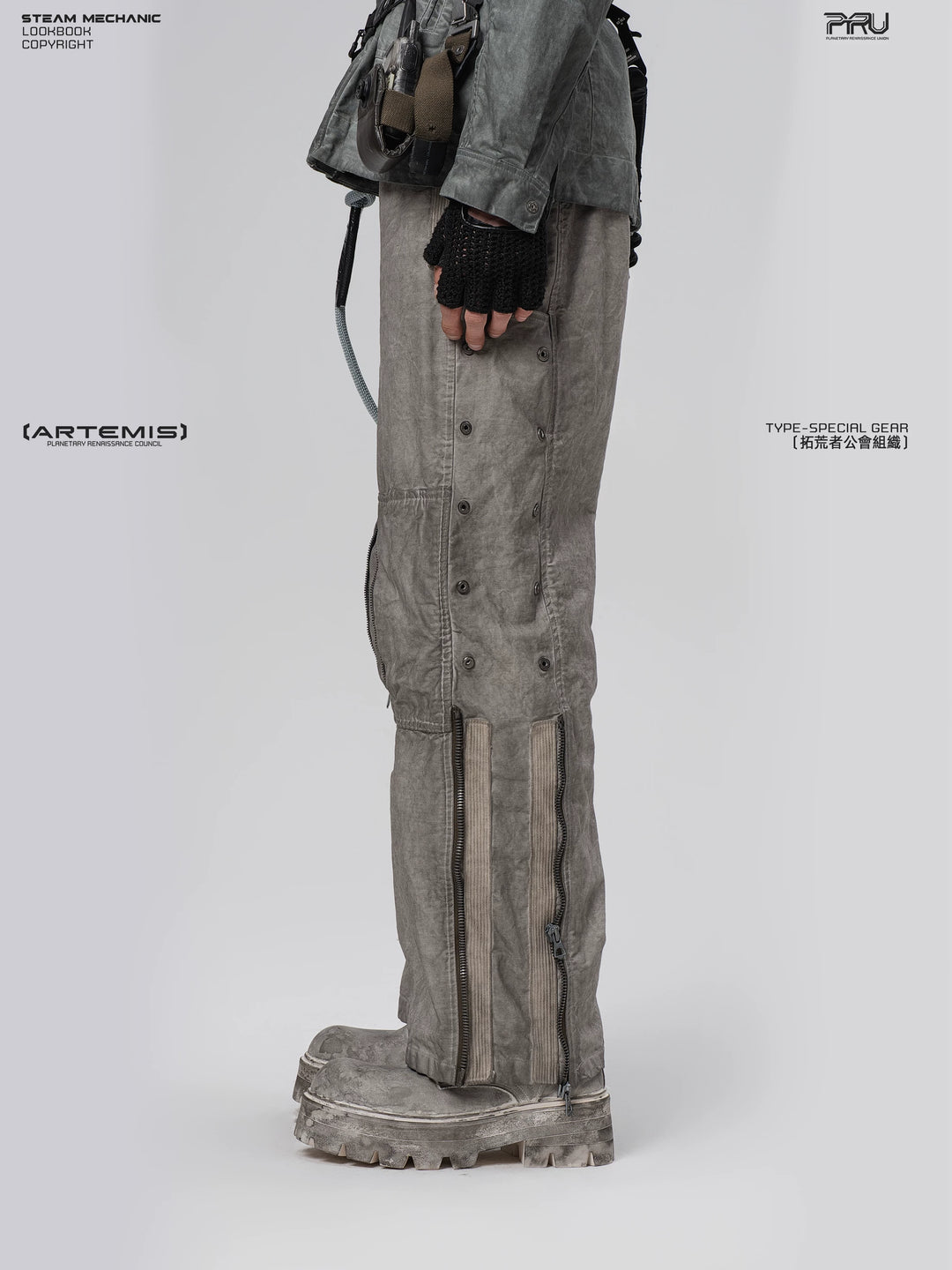 PIONEER meteor gray knee-mesh utility work pants — rear modeled view