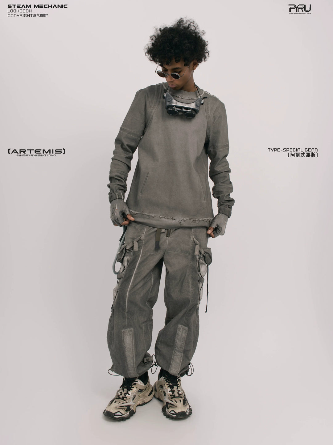 CHAOS ERA moon dust gray raw-edge long-sleeve top — construction detail