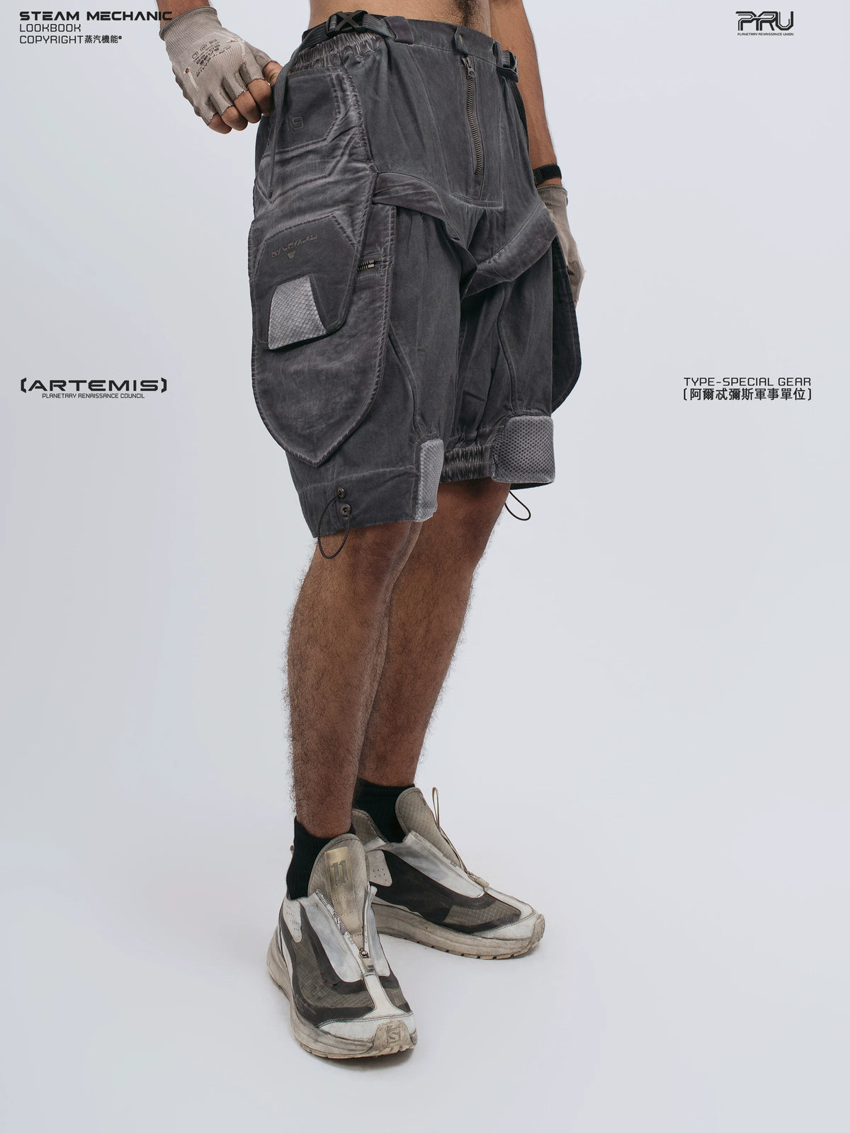ARTEMIS stellar blue detachable technical shorts — side modeled view