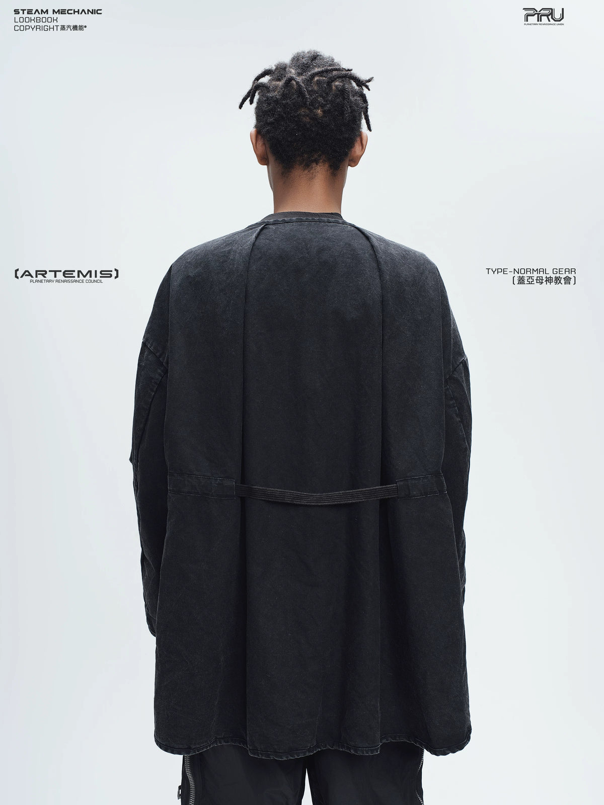 GAIA night black priest zip robe jacket — alternate product view