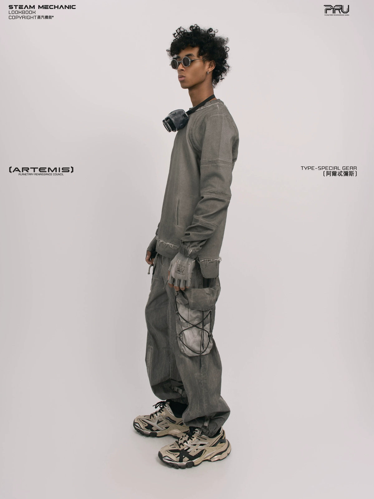 CHAOS ERA moon dust gray raw-edge long-sleeve top — rear modeled view