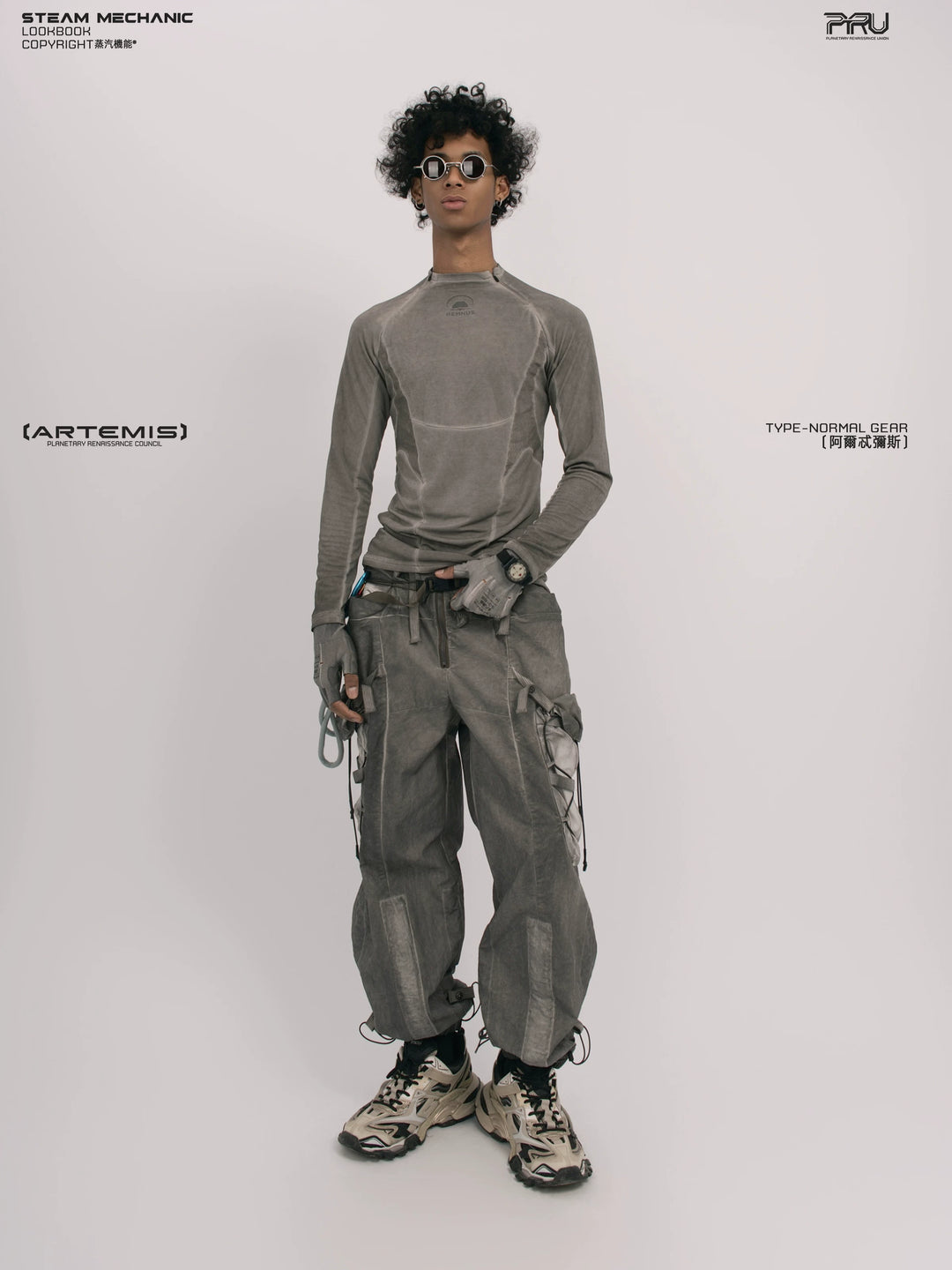 TWIN STAR meteor gray stretch riding base-layer top — material and silhouette detail