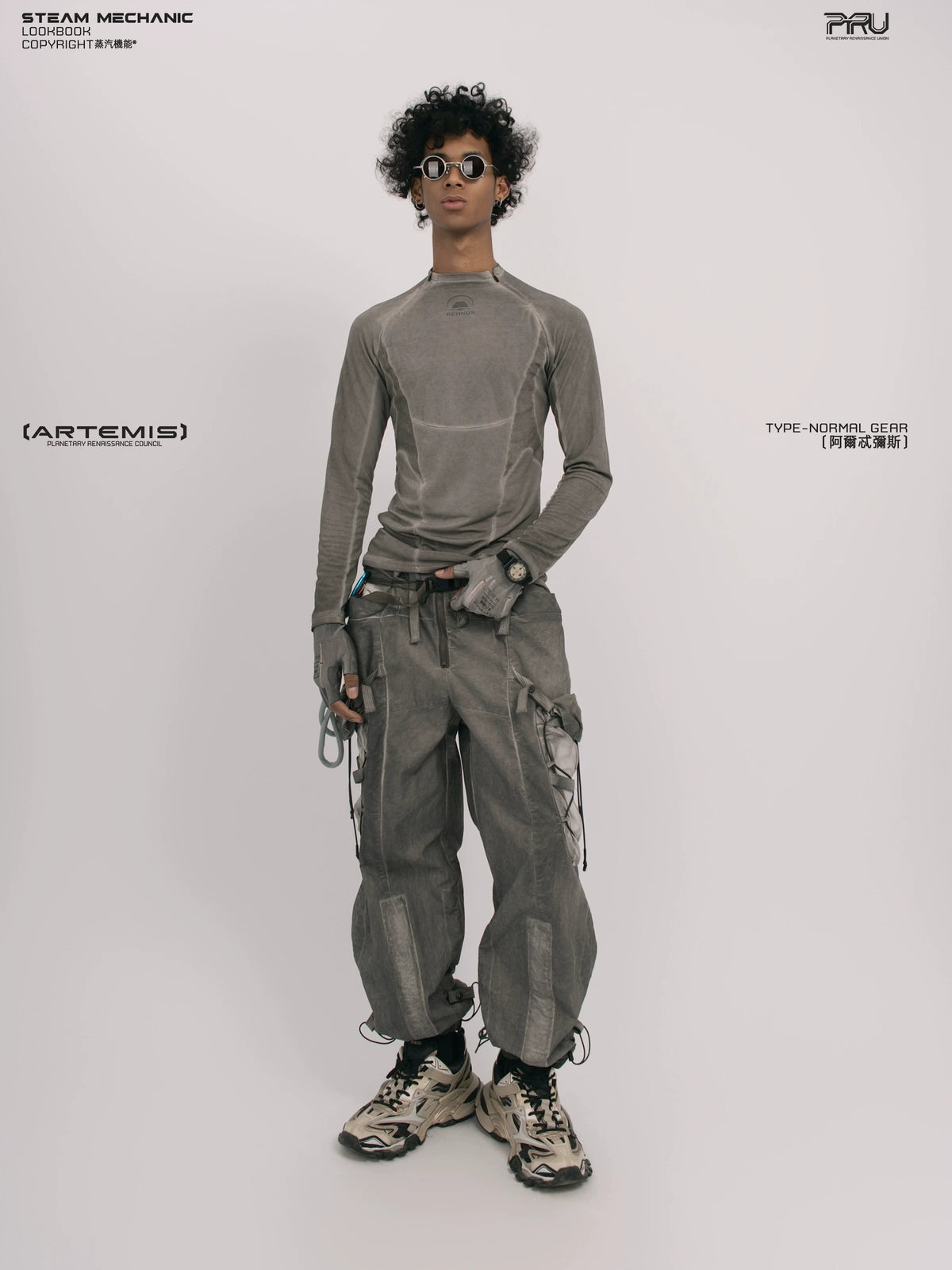 TWIN STAR meteor gray stretch riding base-layer top — material and silhouette detail