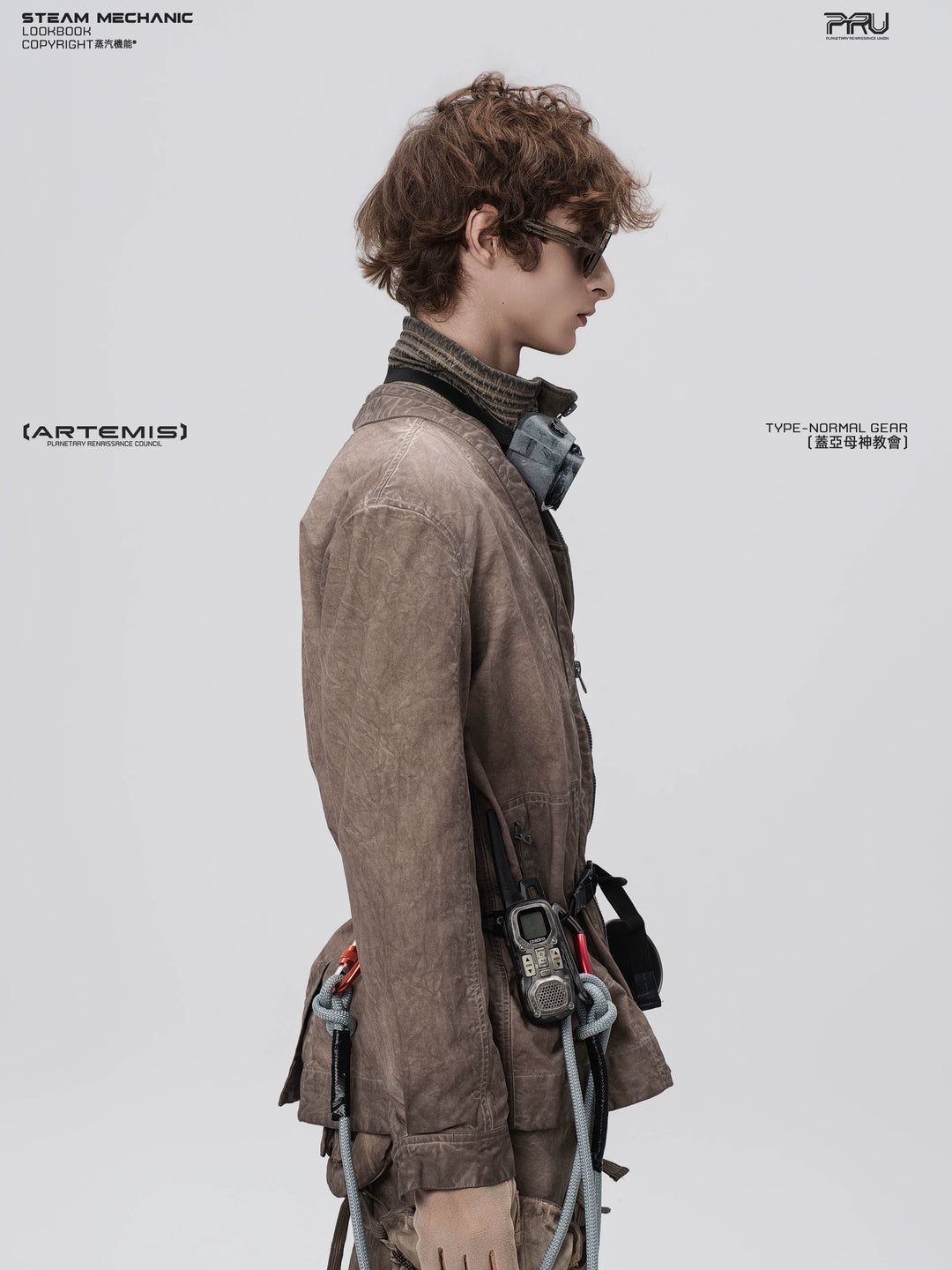 GAIA ochre brown open-collar technical robe — full-length styled view
